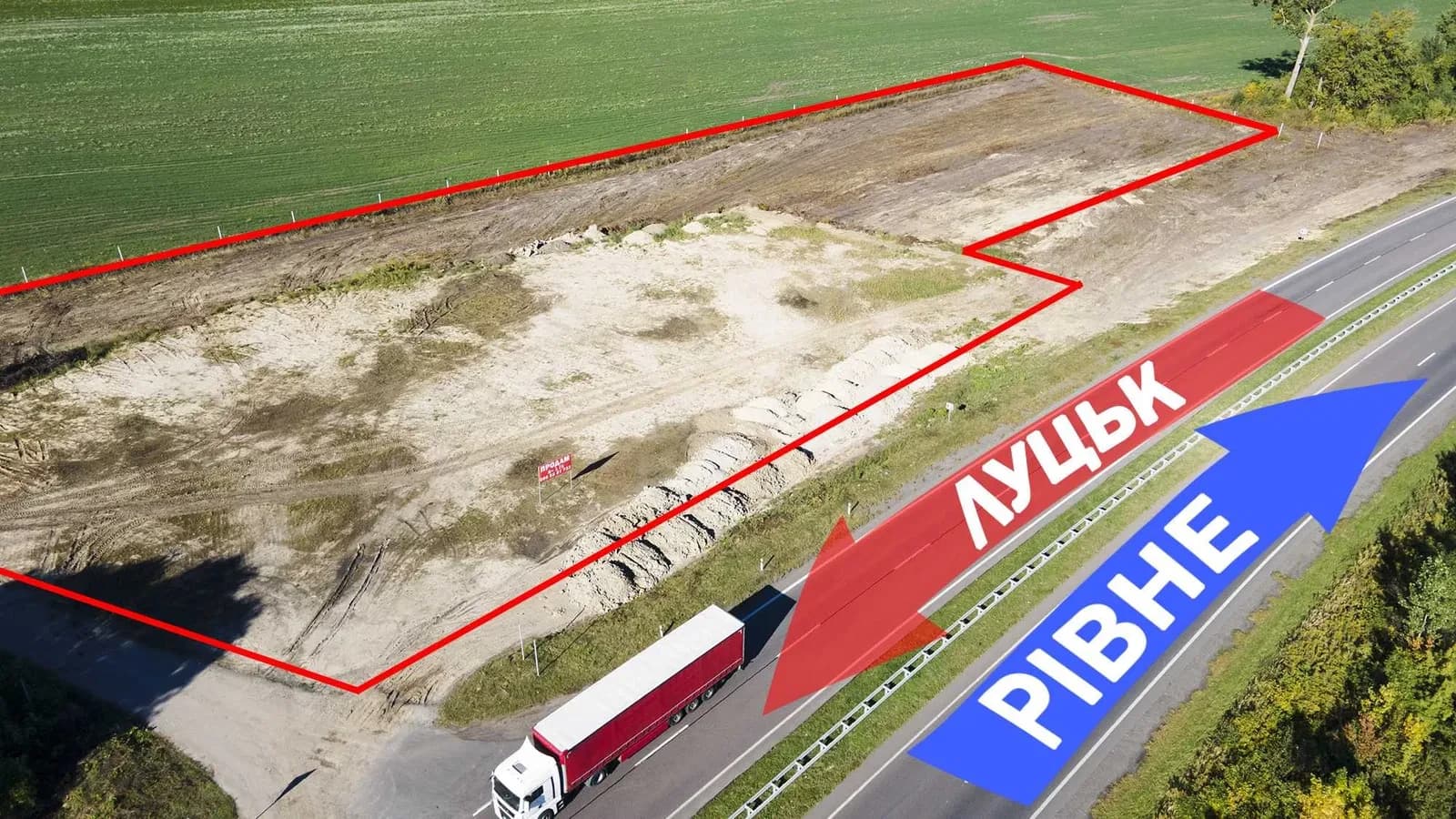 Ділянка 106.70 соток, Піддубці: фасадна, траса H22, 8 км від Луцька - фото 1