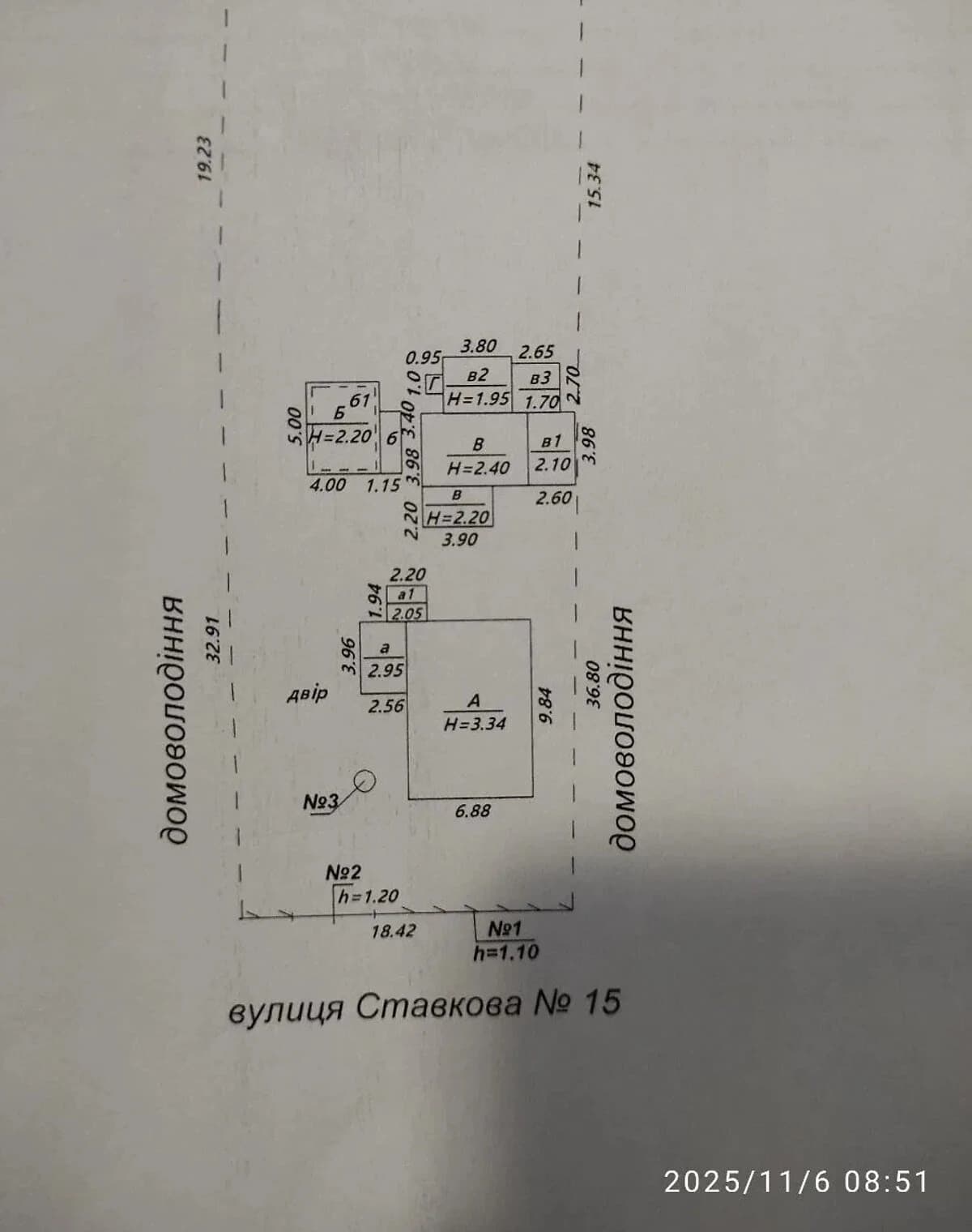 Будинок, Новоукраїнка: гараж, баня / сауна, літня кухня