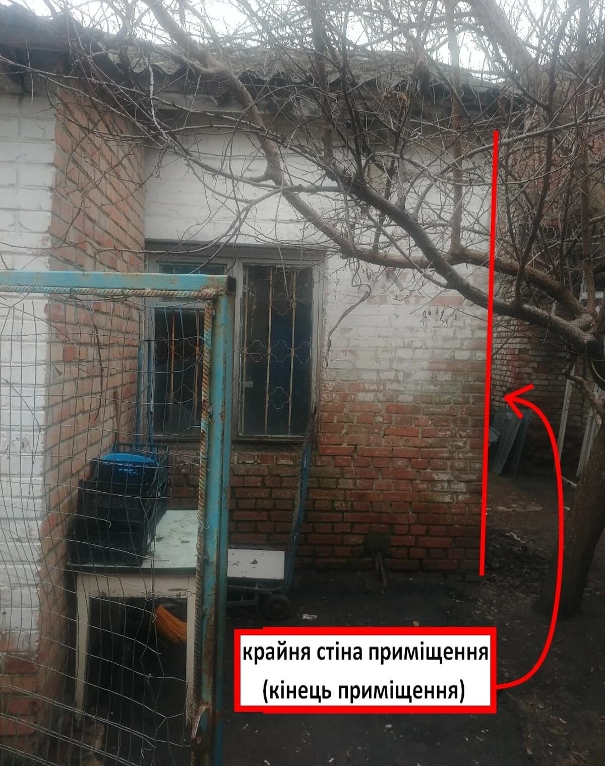 Комерційне приміщення, Центр: окреме, решітки на вікнах - фото 5