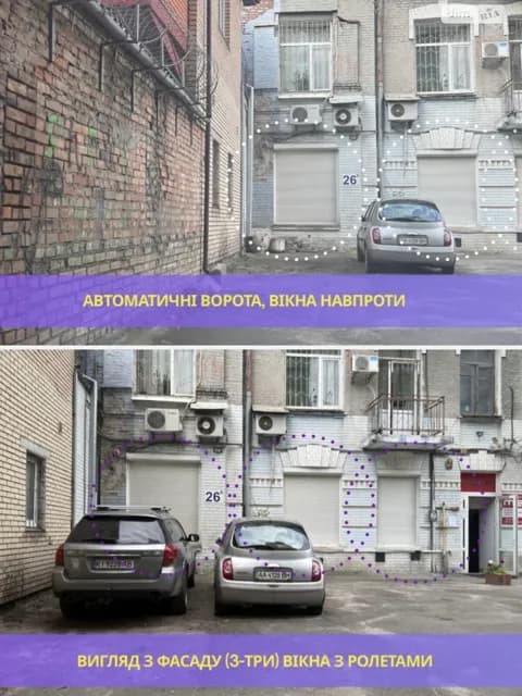 2-кімнатна квартира, Нова забудова: панорамні вікна, бойлер - фото 2