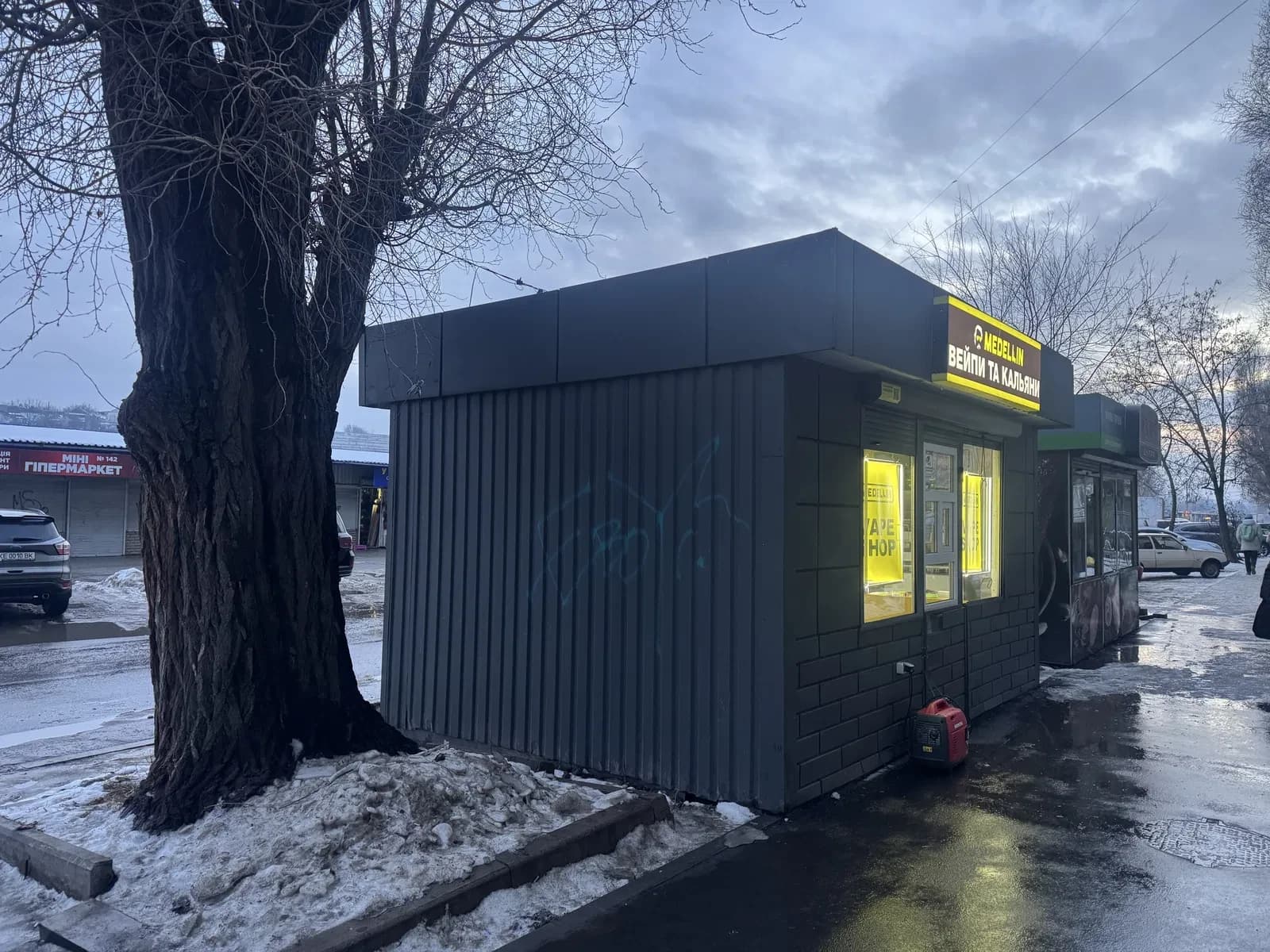 Торговий павільйон, Новокодацький: червона лінія, біля ринку Трофимовський - фото 3