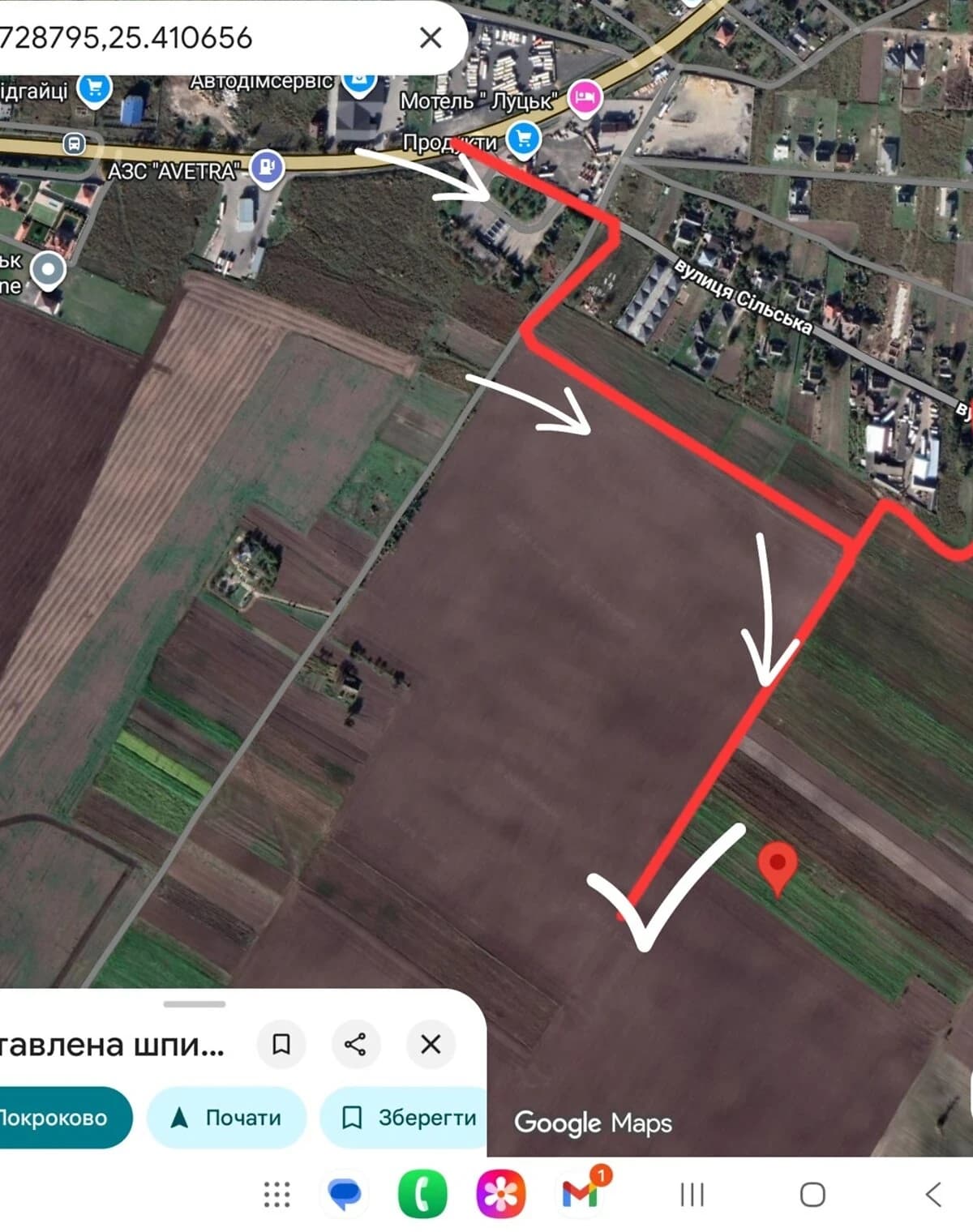 Ділянка 118 соток, Струмівка: під житлову забудову, електрика - фото 1