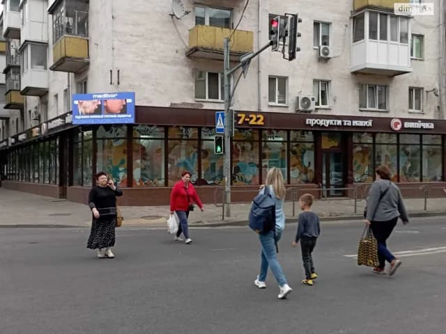 Частина будинку, Житомир: цегляні стіни, централізоване опалення - фото 3