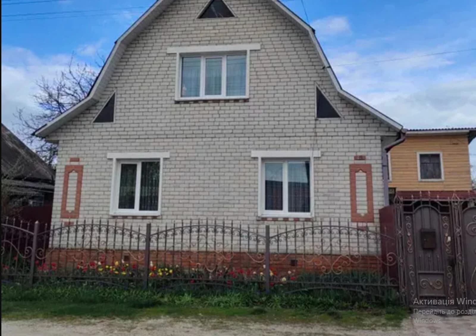 Будинок, Городня: гараж, тераса, баня / сауна - фото 1