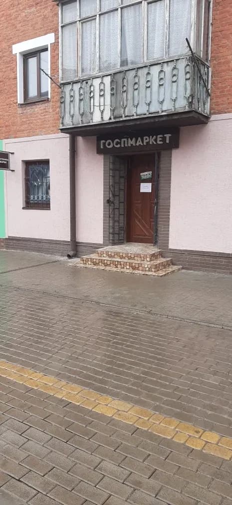 Магазин, Коломия: світло є постійно, велика парковка