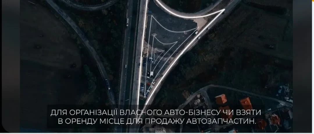 Ділянка 250 соток, Тернопіль: під комерцію, МРЕО 400 м - фото 2