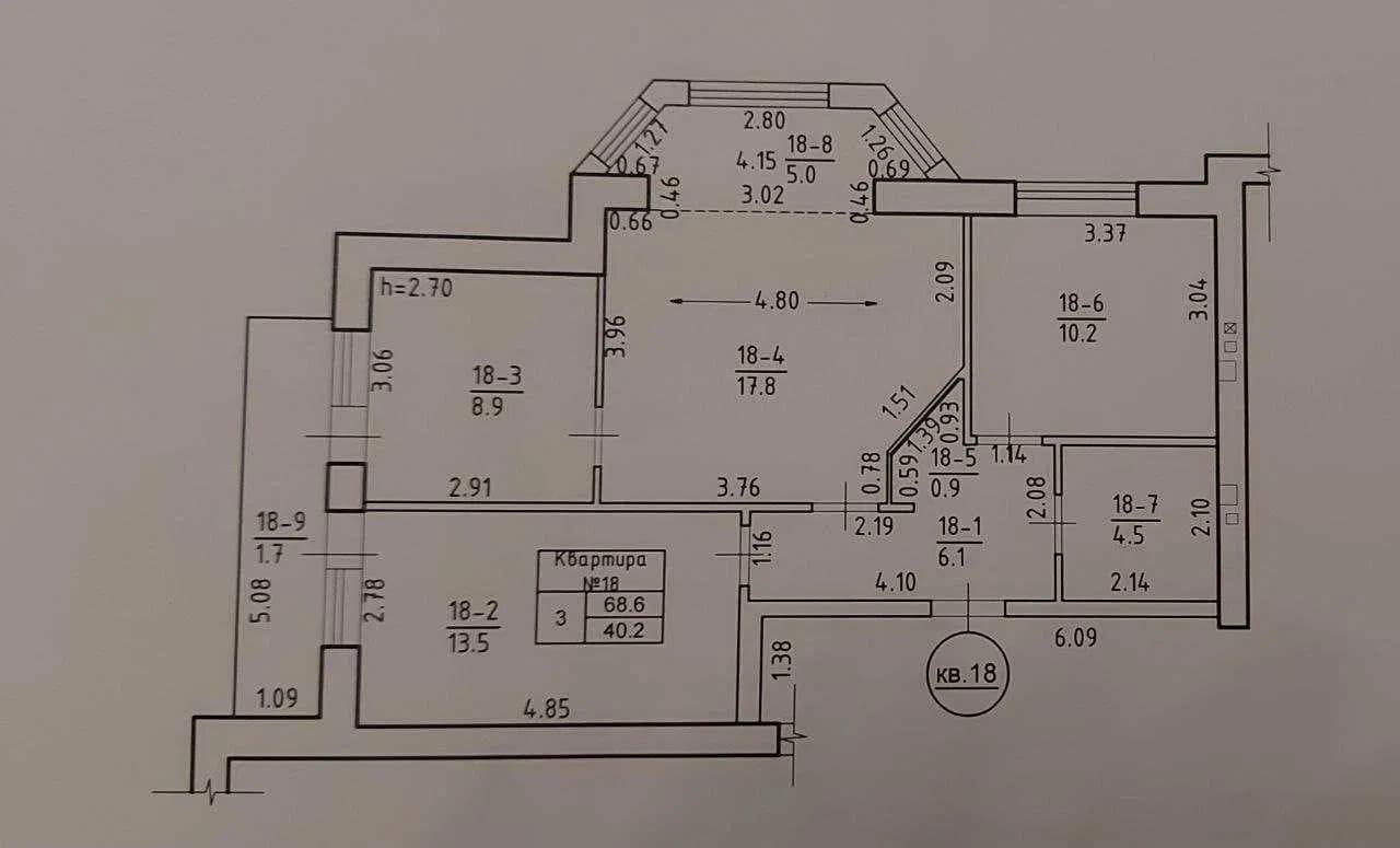3-кімнатна квартира, Сміла: єОселя, закрита територія, лоджія