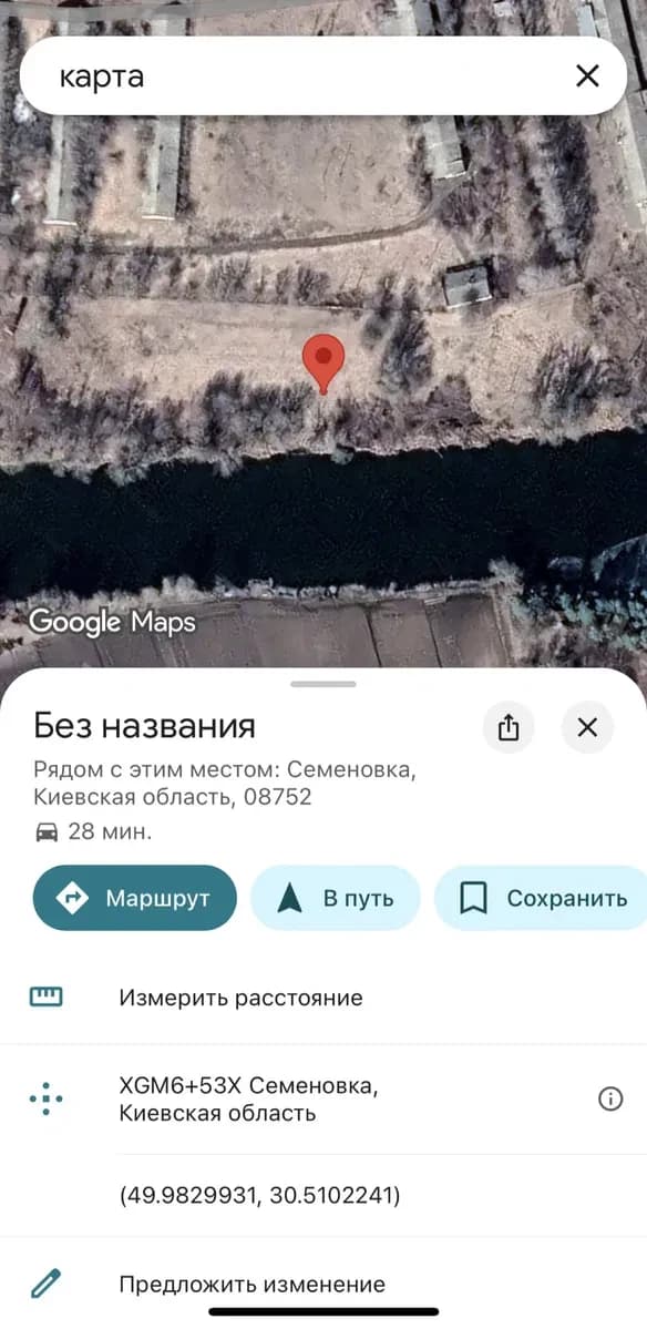 Ділянка 16 соток, Семенівка: 5 м до річки, ліс - фото 5