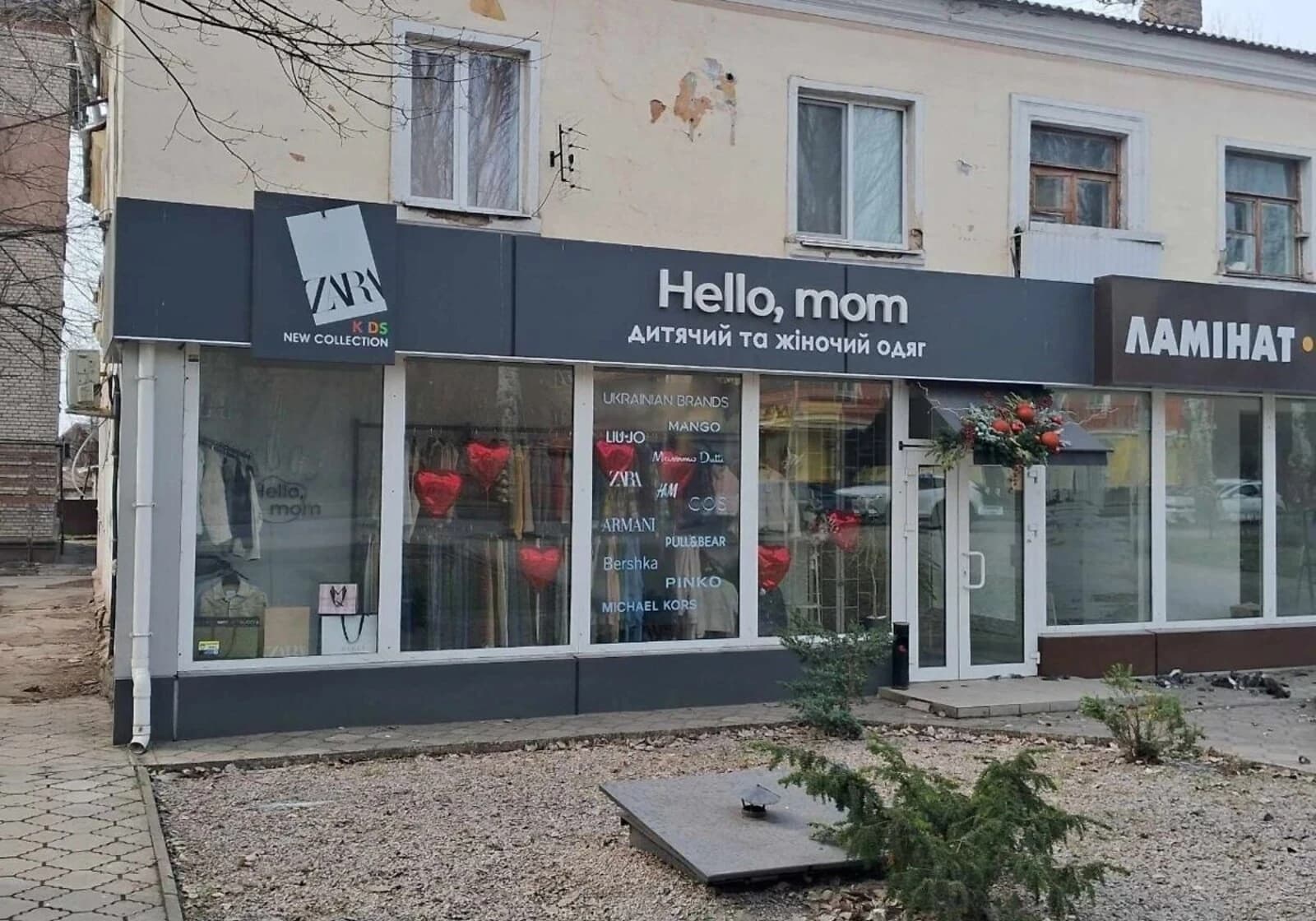 2-кімнатна квартира, Запоріжжя: косметичний ремонт, бойлер