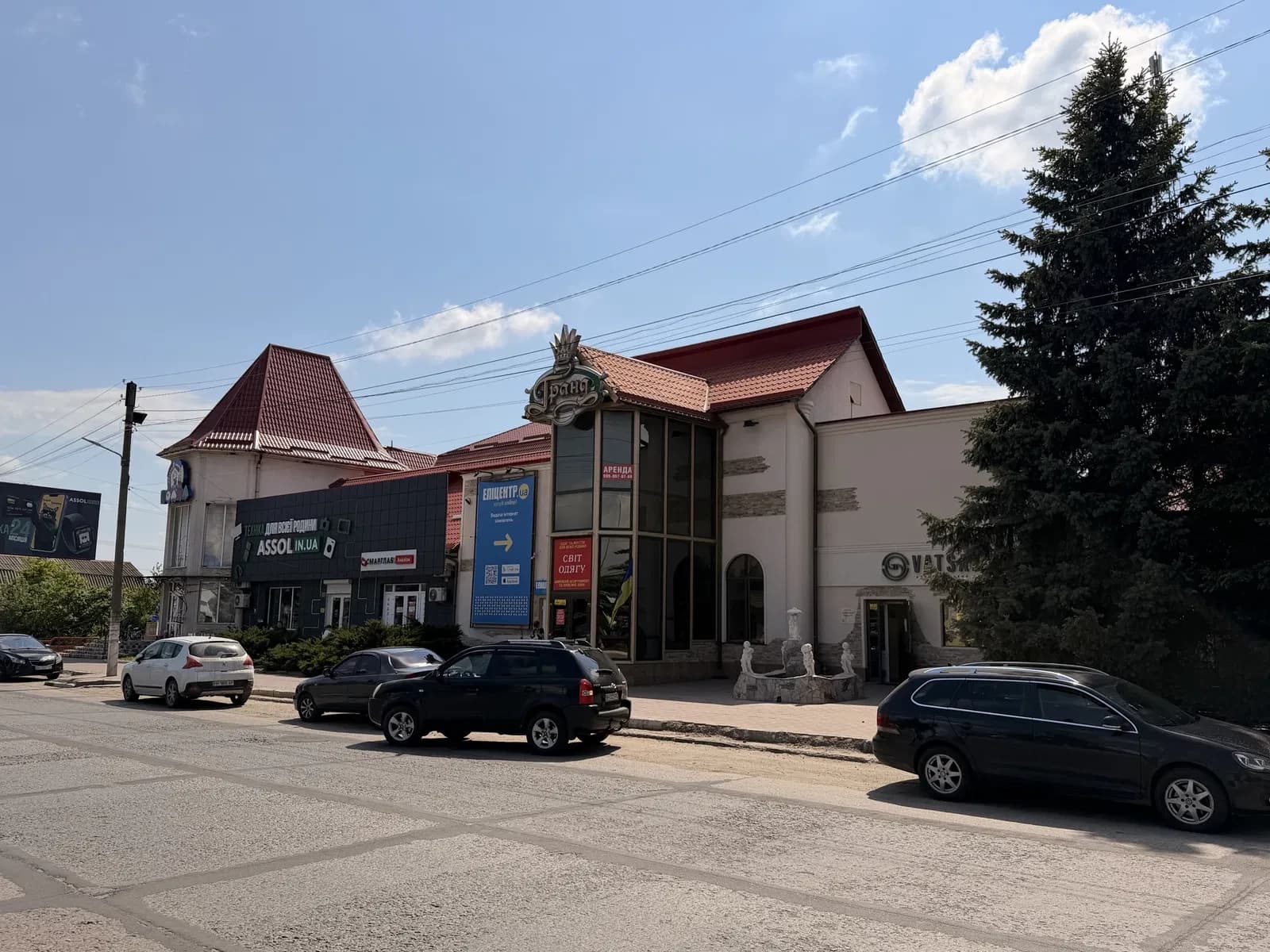Приміщення, Подільськ: без відключення електроенергії, 380 В - фото 3