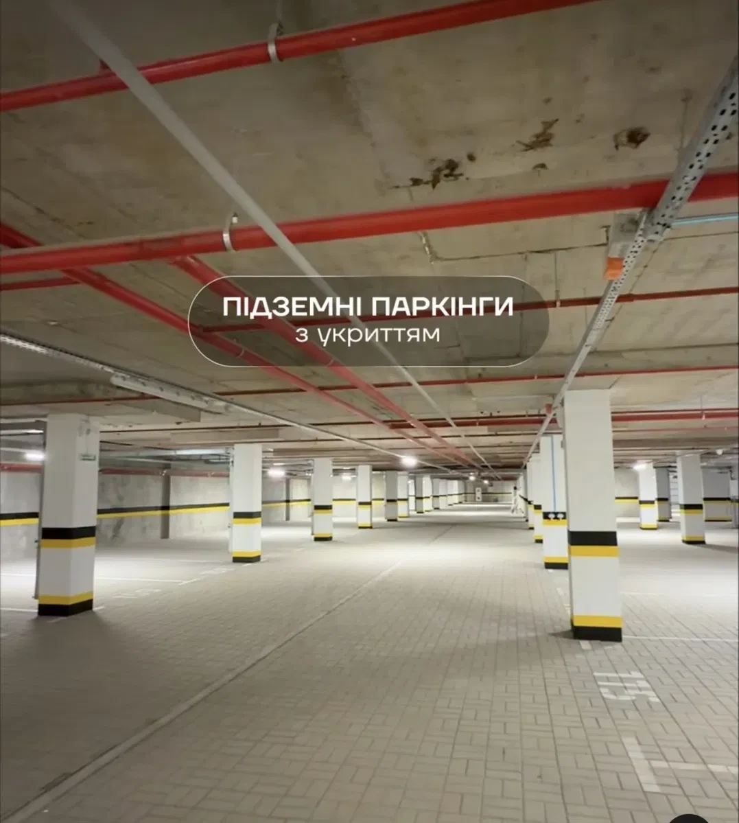 Паркомісце у ЖК Централ парк: підземний паркінг, охорона - фото 3