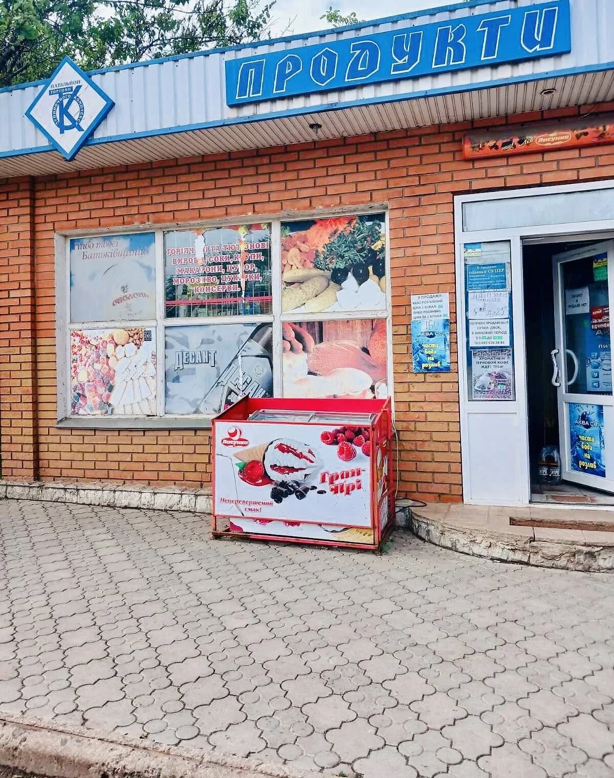 Приміщення, Саксаганський: під магазин, холодильне обладнання - фото 3