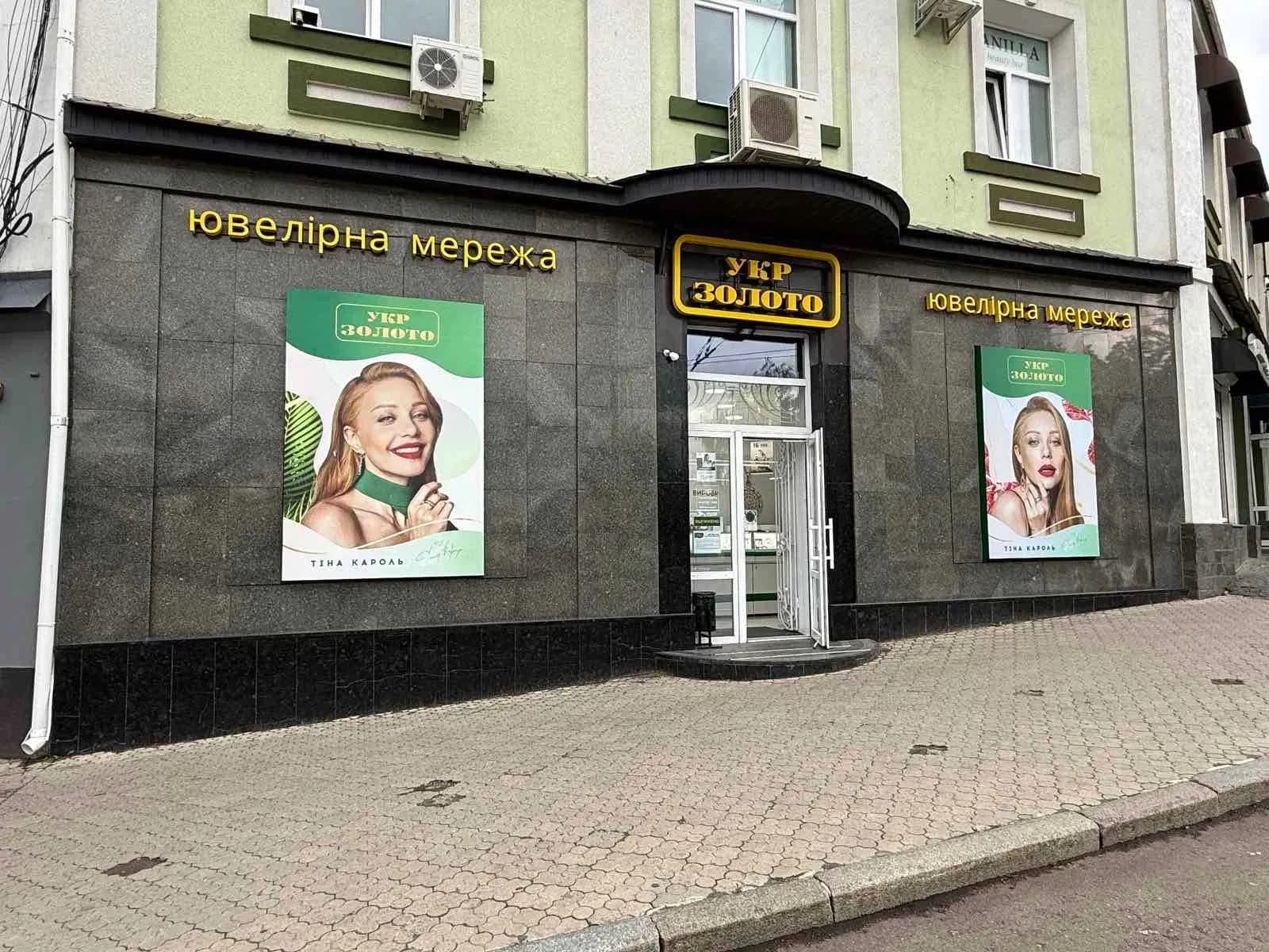 Приміщення, Суми: готовий бізнес, мережевий орендар - фото 1