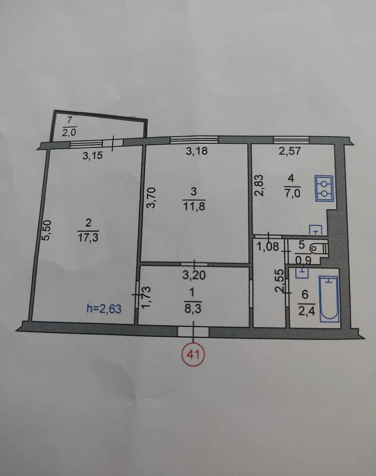 2-кімнатна квартира, 33 мікрорайон: косметичний ремонт, єВідновлення, торг - фото 1