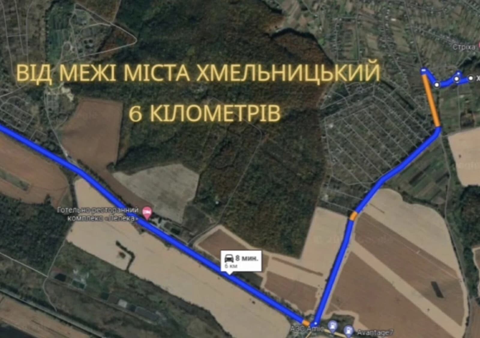 Ділянка 10 соток, Давидківці: під житлову забудову, котеджне містечко - фото 5