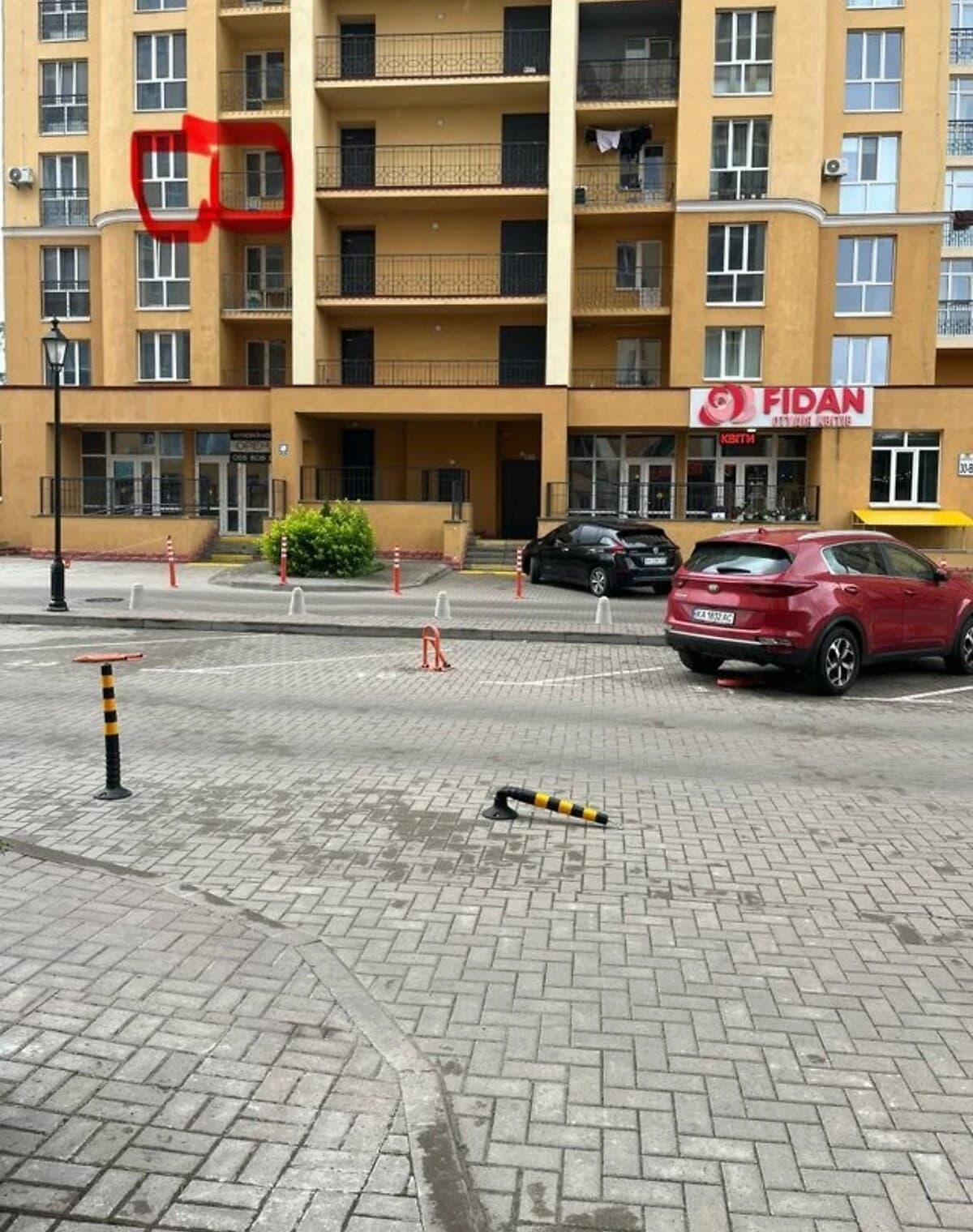 1-кімнатна квартира, Чайки: єОселя, єВідновлення