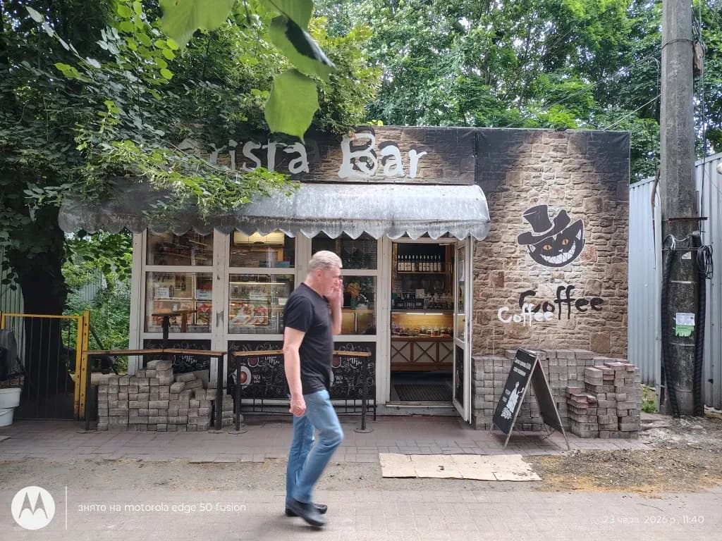 Кіоск, Новосілки: кав’ярня, вивід під генератор