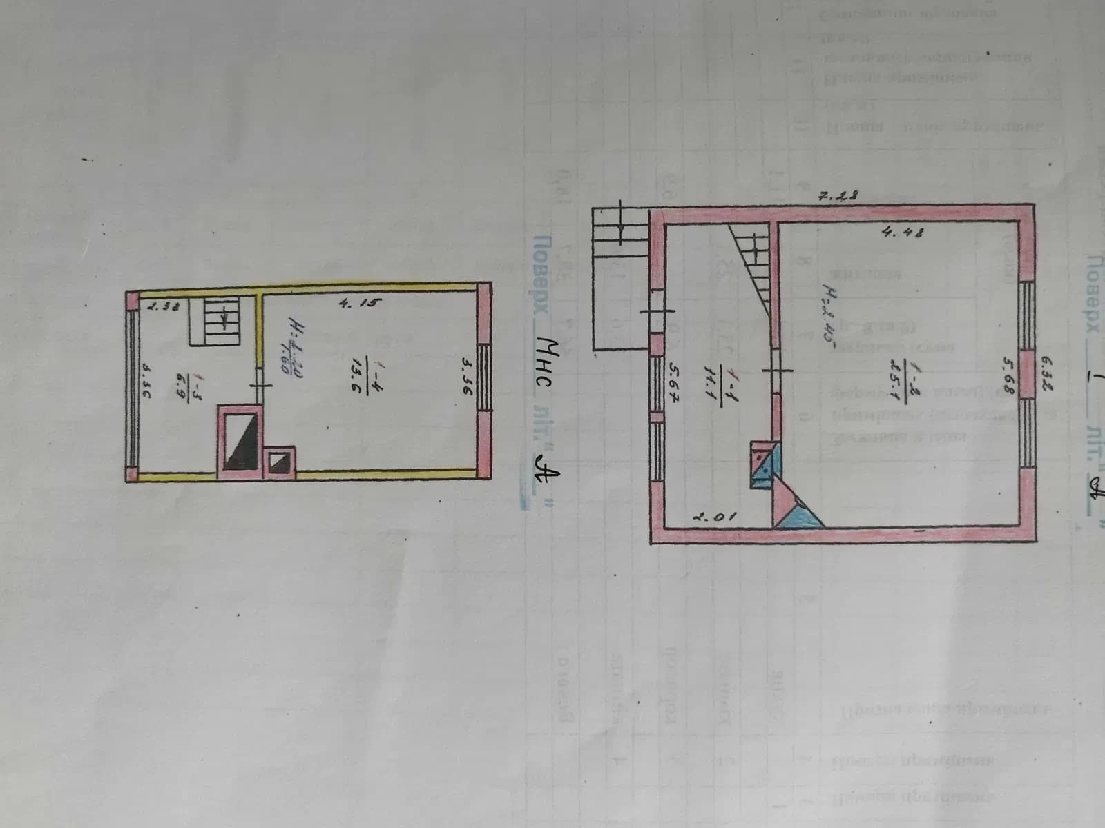 Ділянка 0.05 соток, Пряжів: будинок під перебудову, світло і газ - фото 2