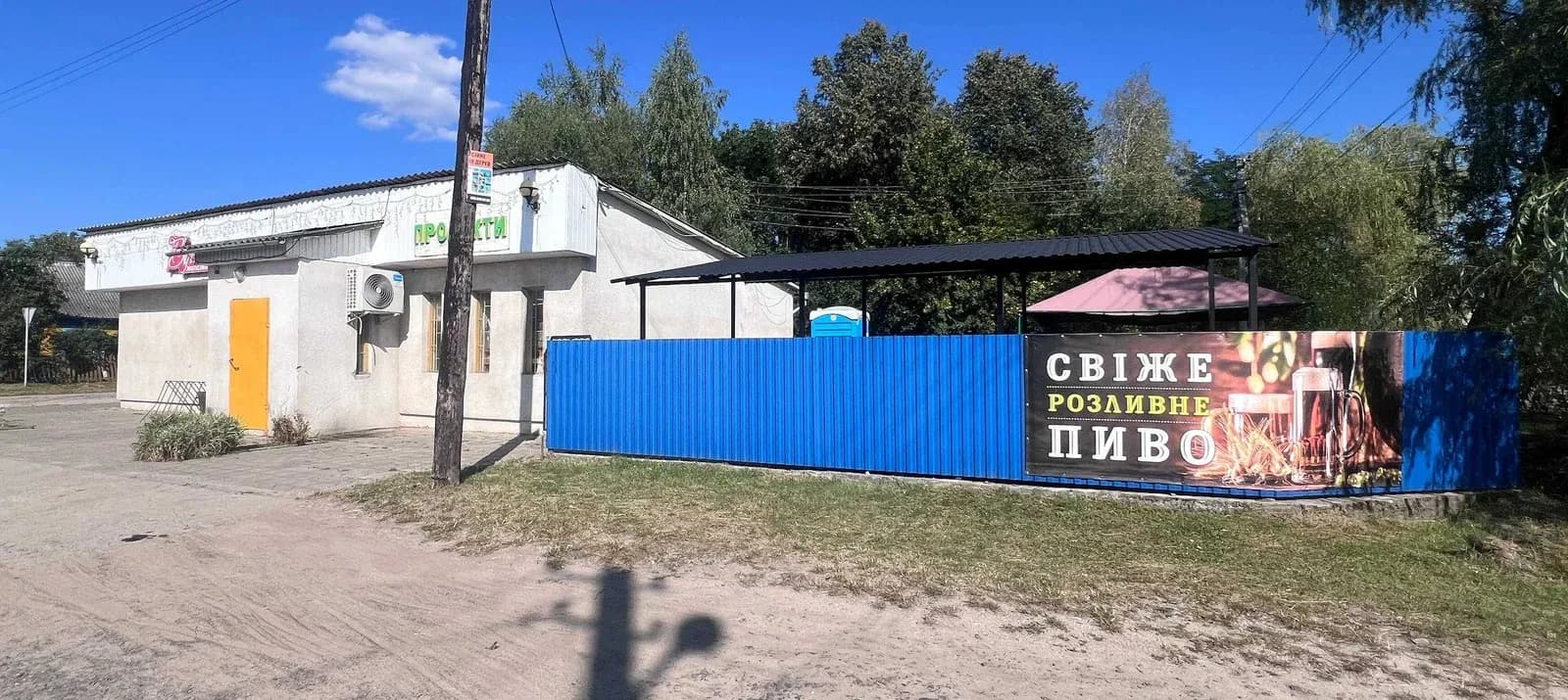 Приміщення, Любешів: власний дворик, основний зал 74 м² - фото 3