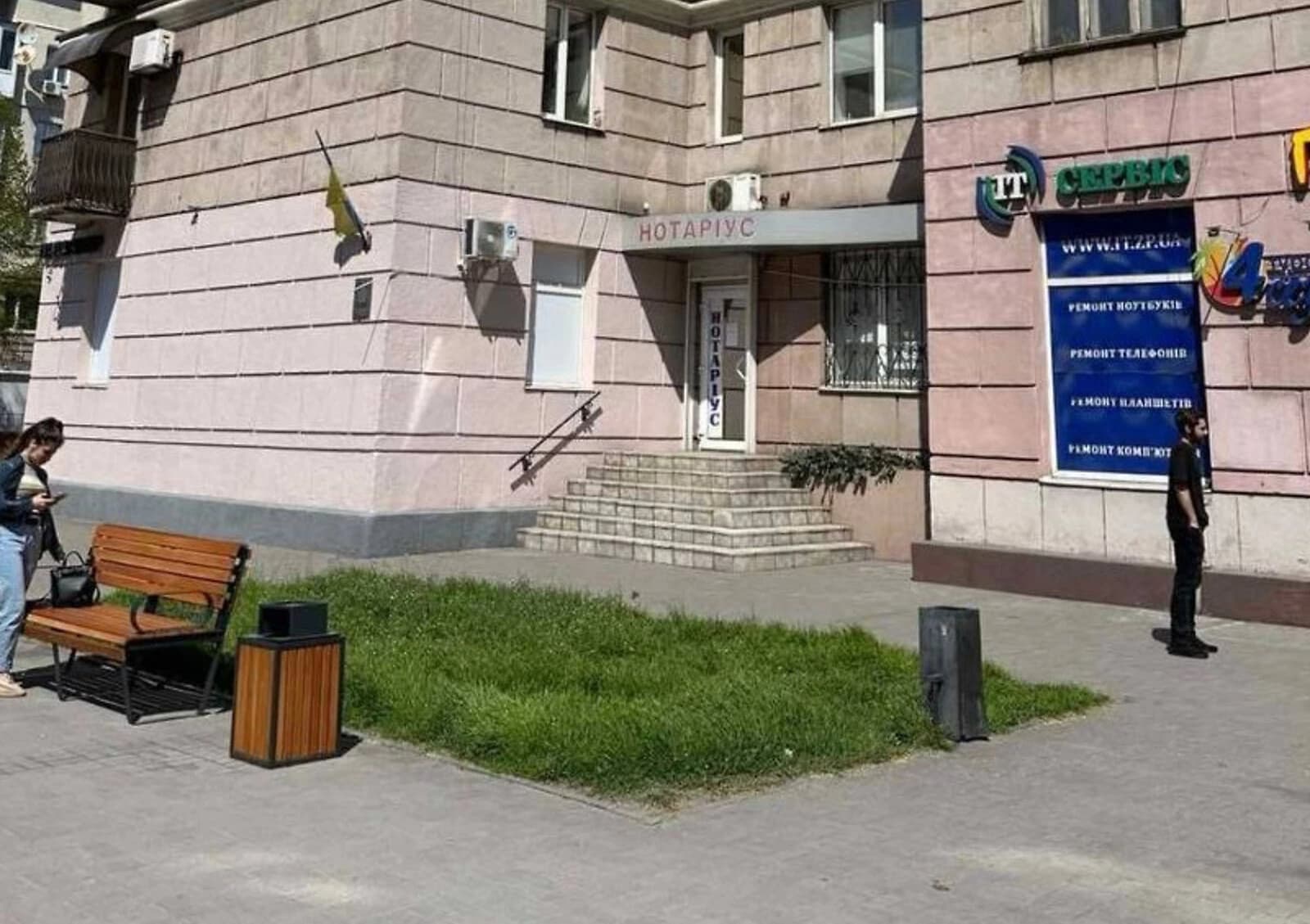 Офіс, Соцмісто: кабінетне планування, укриття в будинку - фото 1