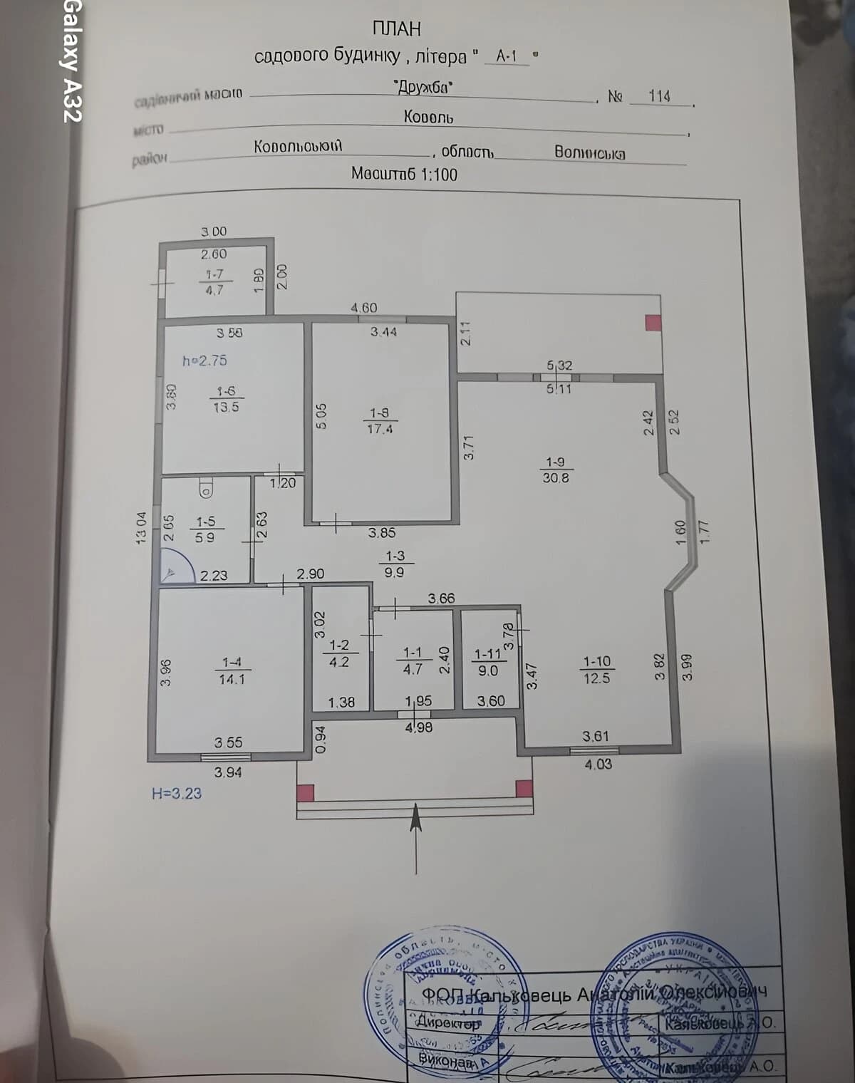 Будинок, Ковель: свердловина, газобетонні стіни, будівельна обробка - фото 4
