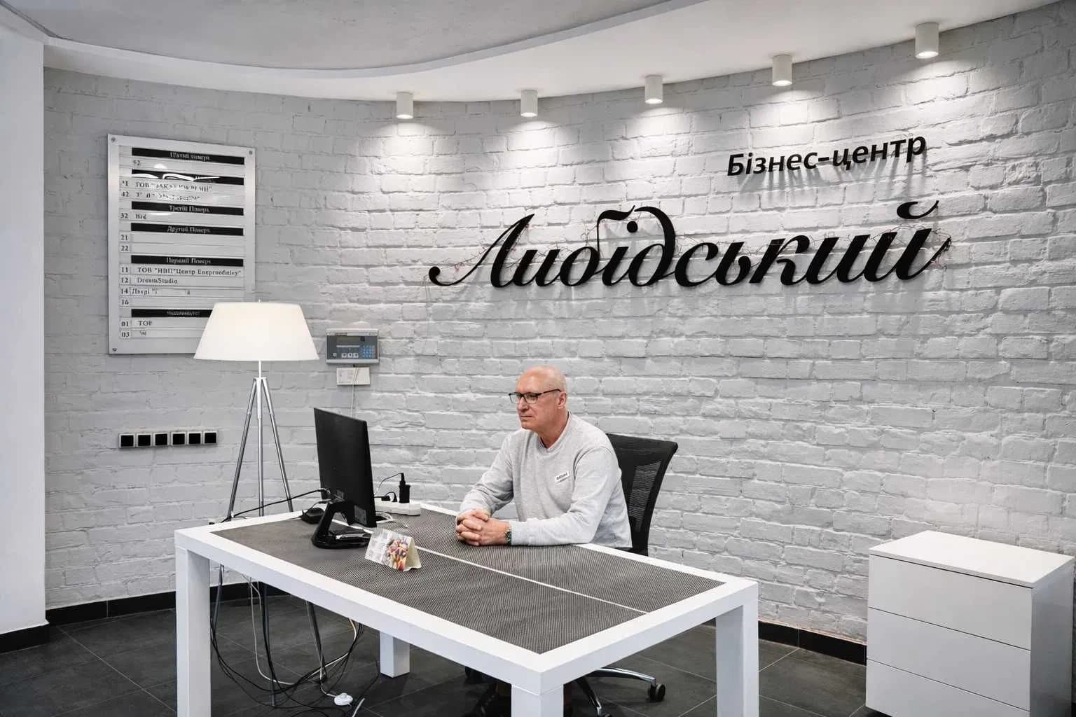 Офіс у БЦ «Либідський»: власне укриття, метро Либідська за 5 хв - фото 5