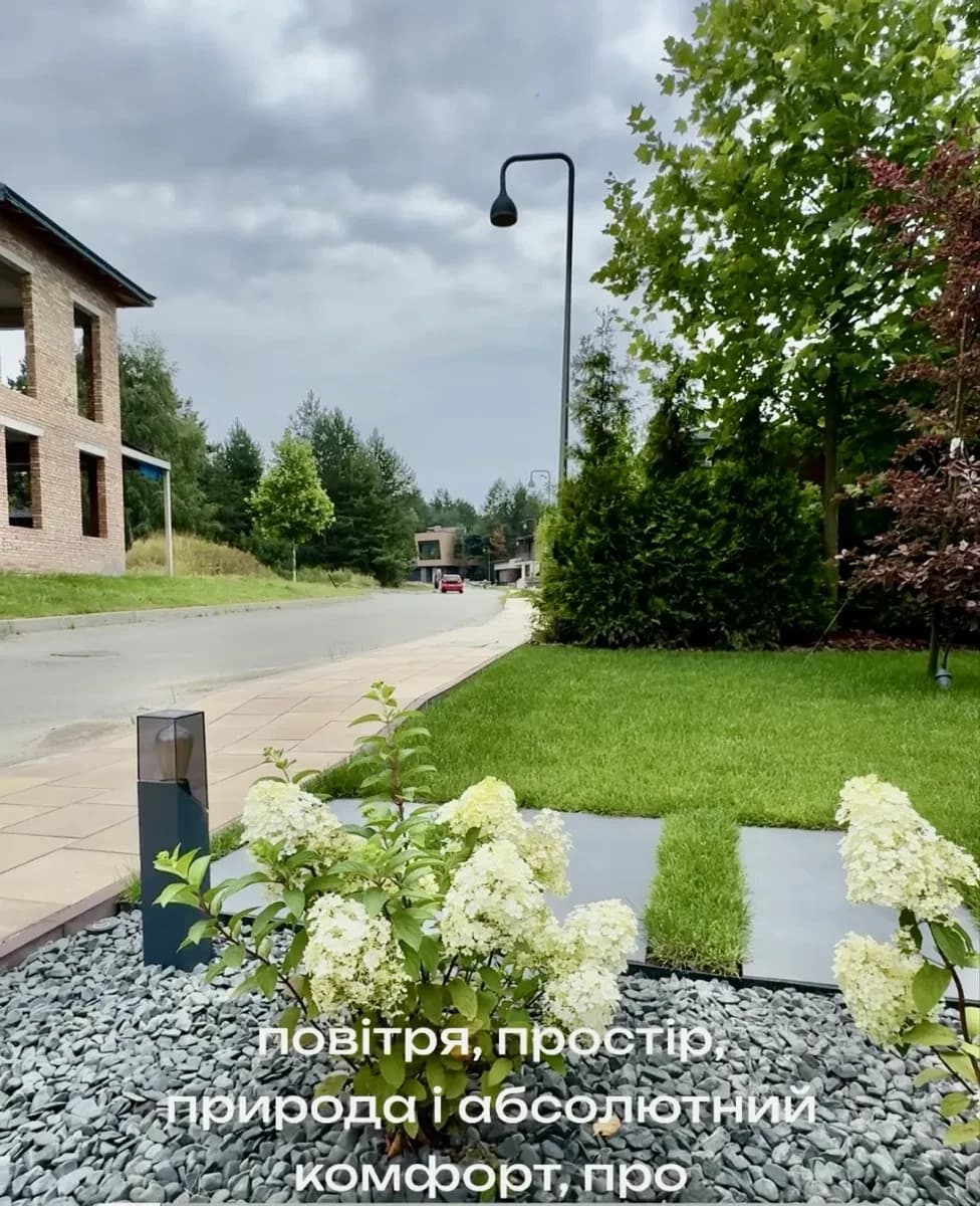 Будинок у ЖК Green Hills: 4 спальні, басейн, метро 15 хв