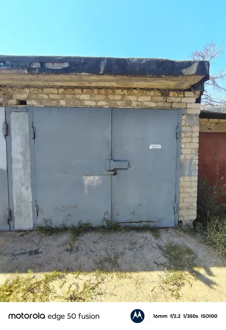 Гараж: підвал, оглядова яма, світло - фото 1
