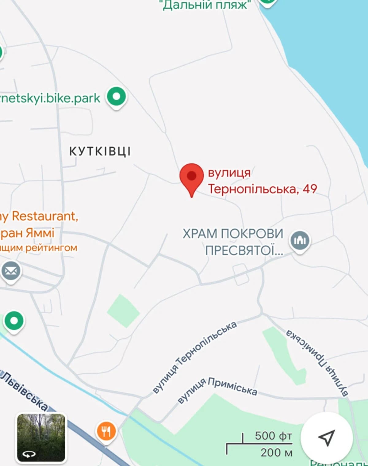 Ділянка 24.52 соток, Кутківці: під житлову забудову, чорнозем - фото 2
