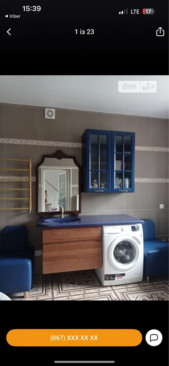 Будинок, Вінницькі Хутори: підвал під бізнес, 14 соток, без торгу - фото 5