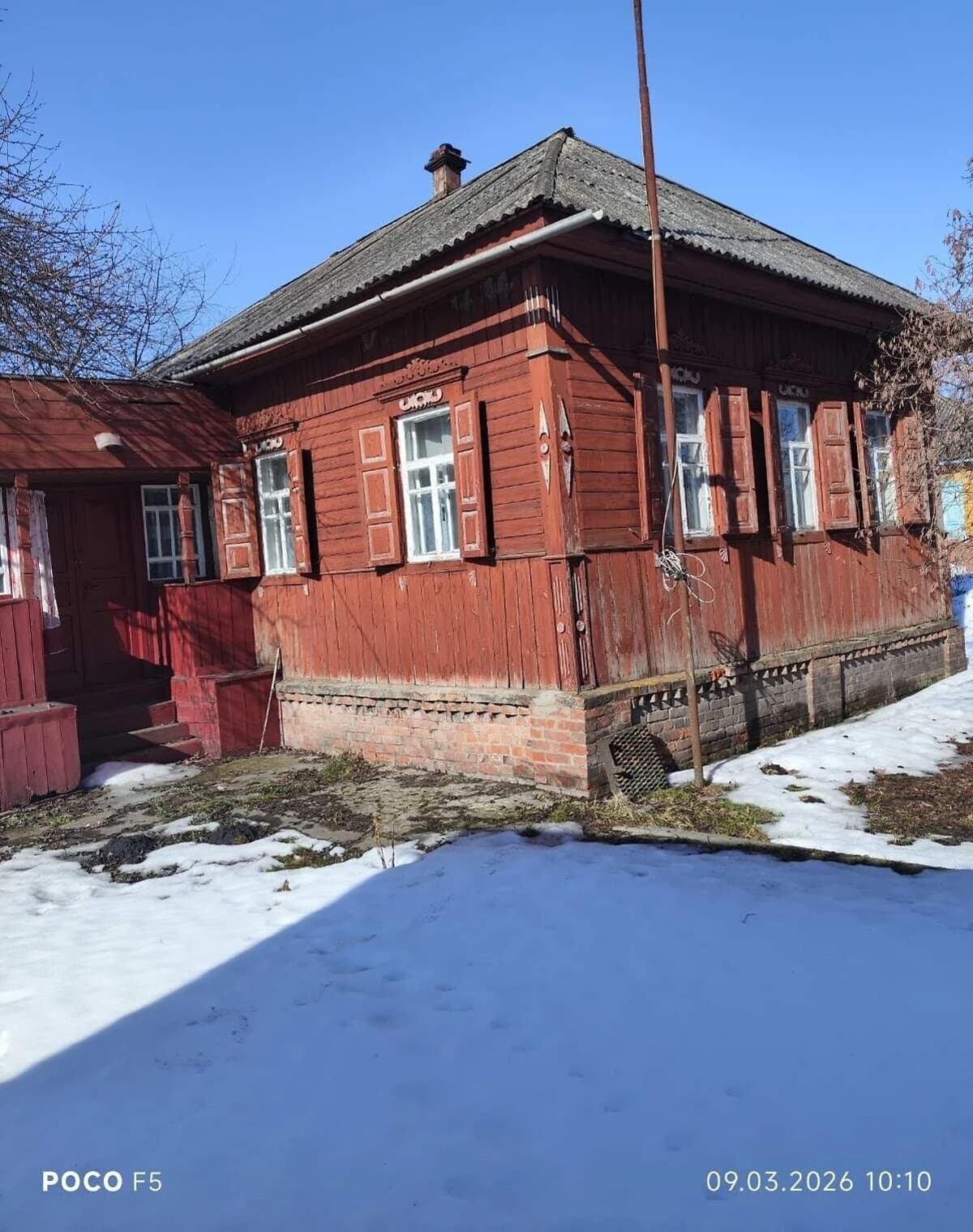Дача, Софіївка (Галицький): 10 соток, торг можливий