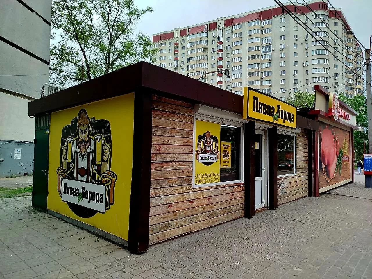 МАФ, Київський: червона лінія, біля АТБ, 8-10 кВт - фото 3