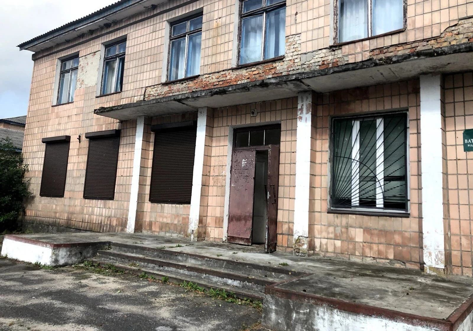 Комерційне приміщення, Кортеліси: 18 приміщень, автономна котельня - фото 2