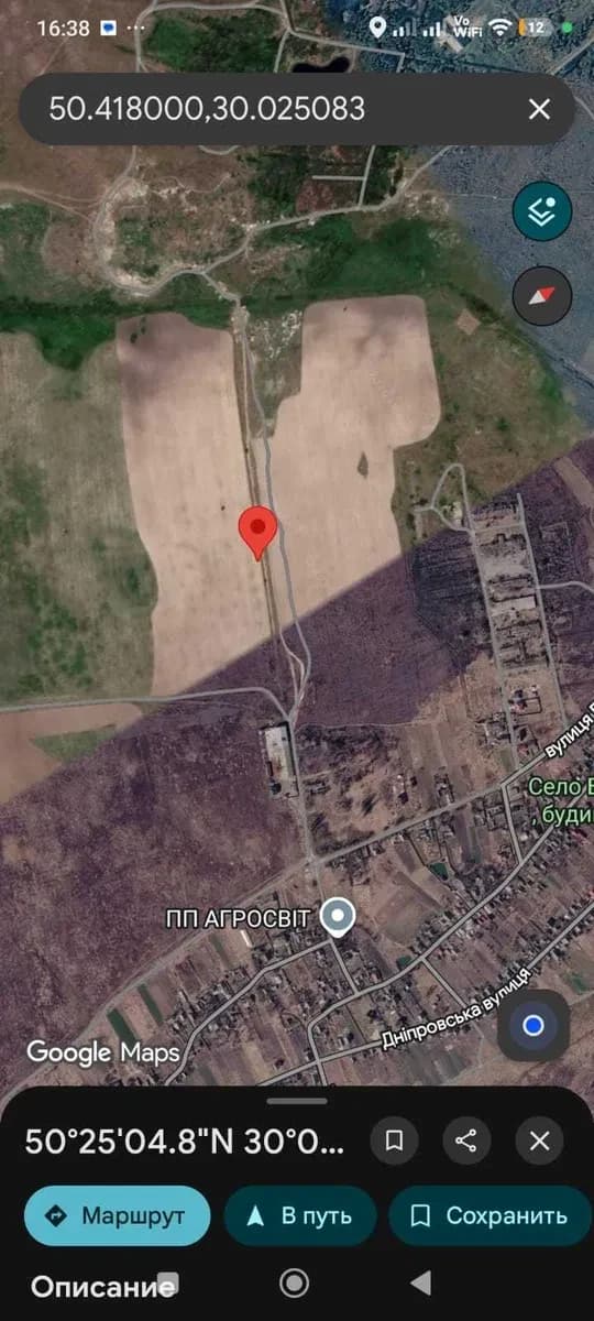 Ділянка 138 соток, Бузова: під комерцію, 300 м до окружної дороги - фото 1