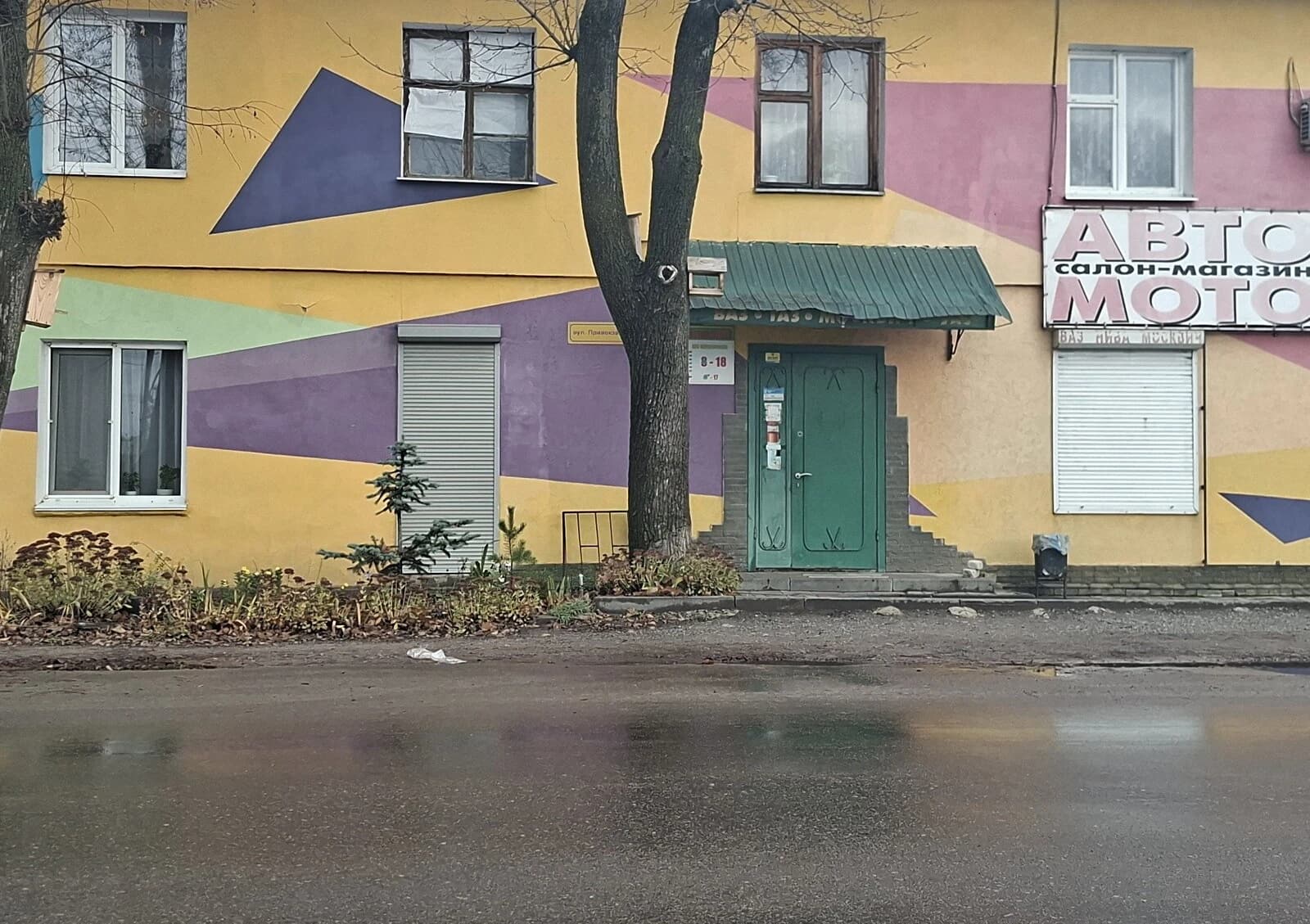 1-кімнатна квартира, Шостка: чорнова штукатурка, цегляні стіни - фото 2