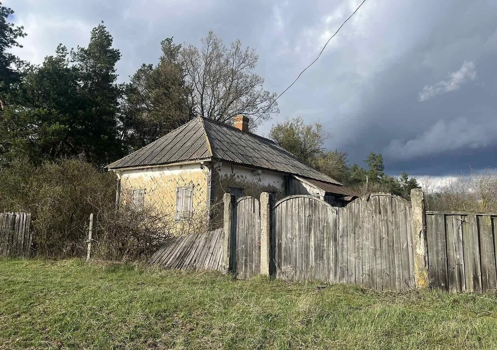 Будинок, Бишкінь: централізоване опалення, стіни з брусу