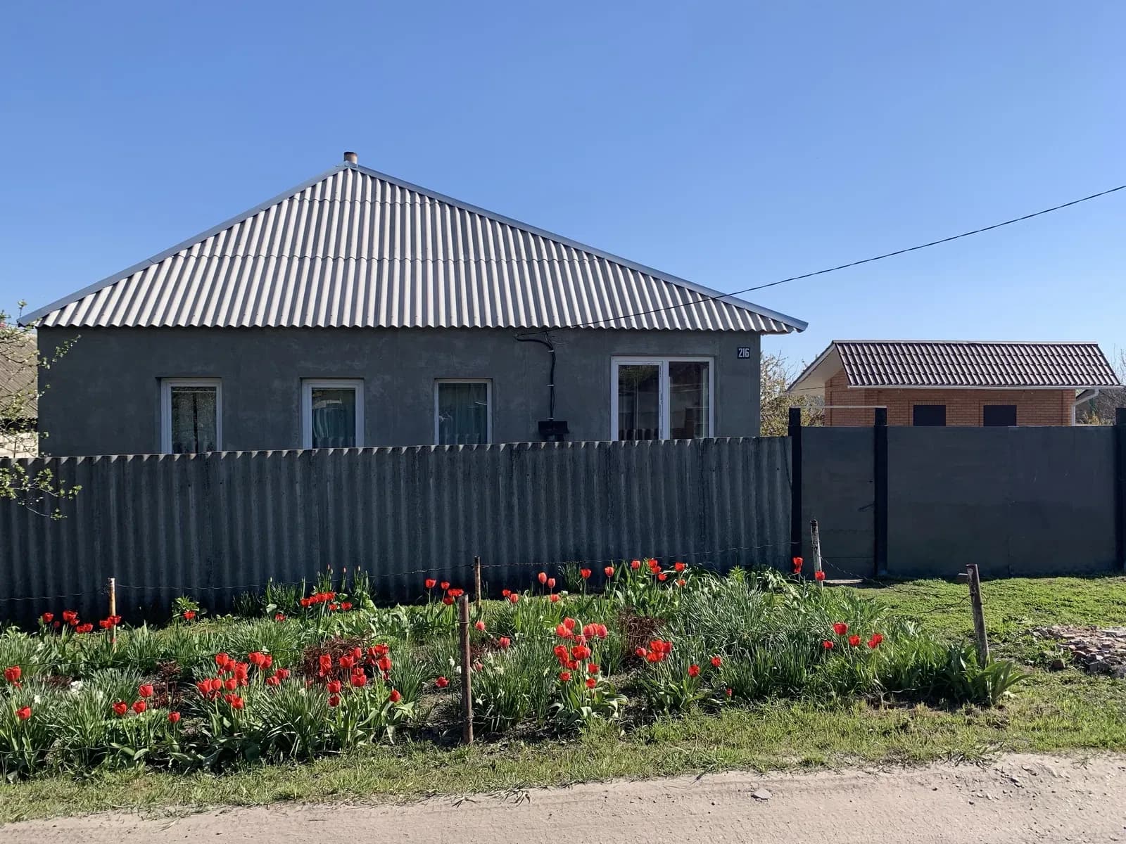 Будинок, Печеніги: єОселя, 15 соток - фото 1