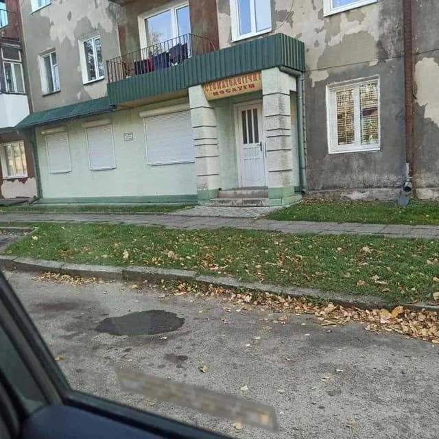 Стоматологічний кабінет, Володимир: центр міста, парковка - фото 1