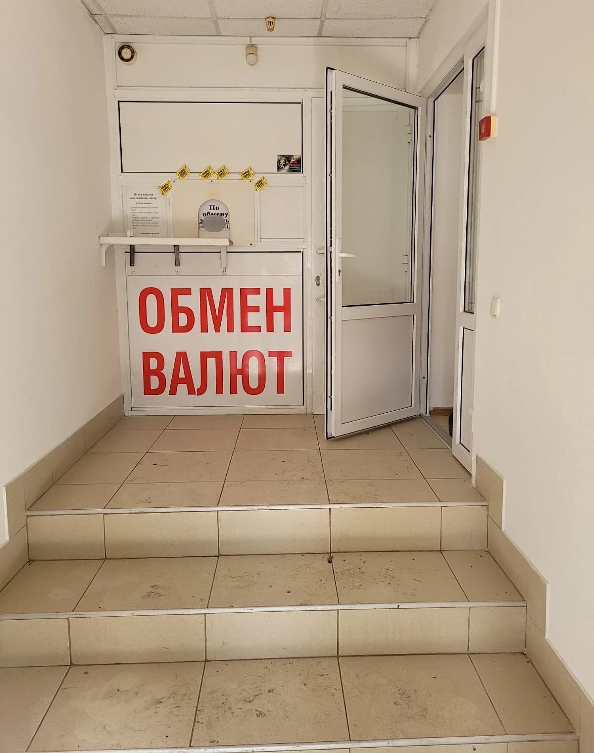 Комерційне приміщення, Соцмістечко: фасадне, бойлер, ролети - фото 4