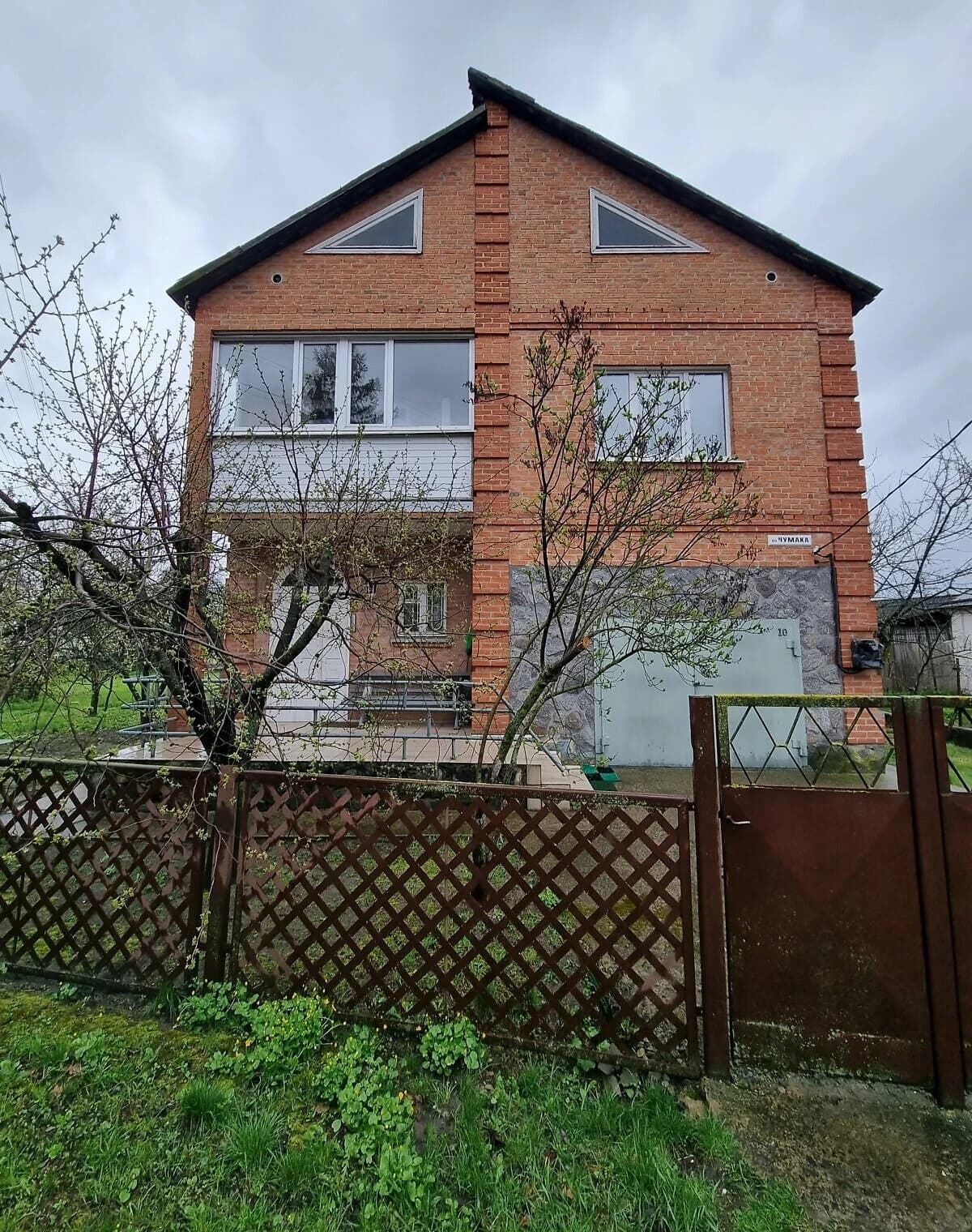Будинок, Лісок: гараж із підвалом, 3 спальні, торг - фото 2