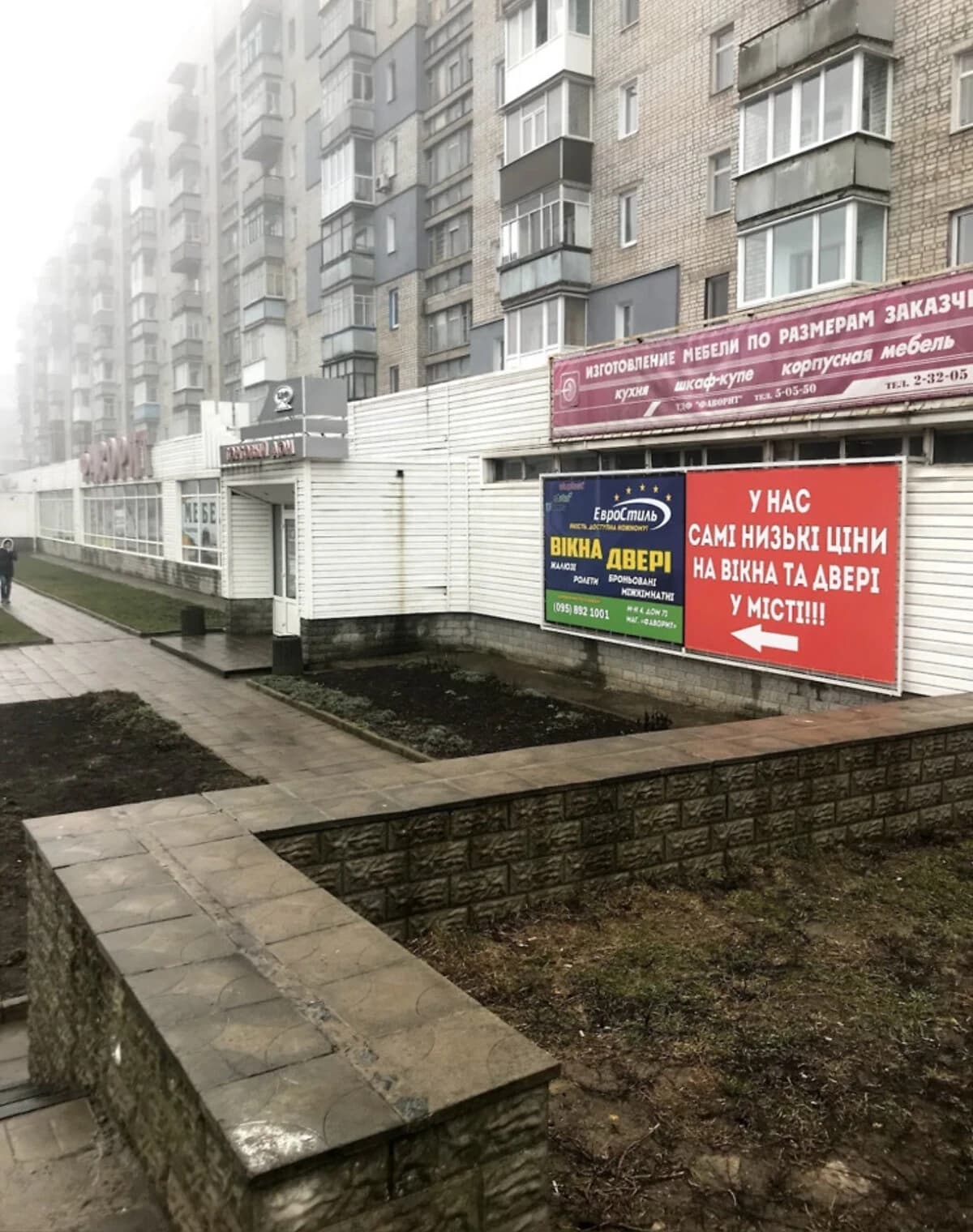 Комерційне приміщення, Лозова: гараж, можлива переуступка - фото 3