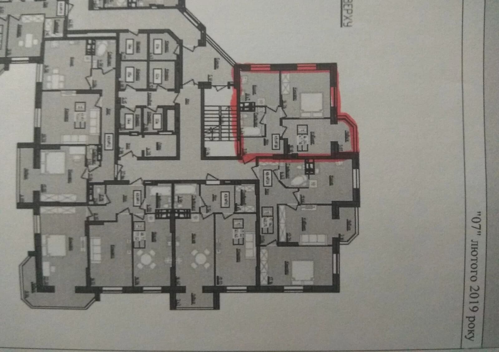 1-кімнатна квартира, Вокзал: панорамні вікна, без оздоблення - фото 3