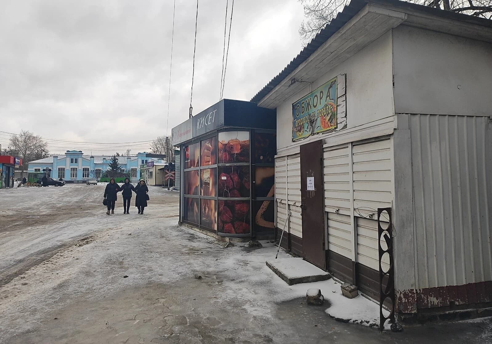 Спеціальне приміщення, Замостя: торгове місце, торг можливий