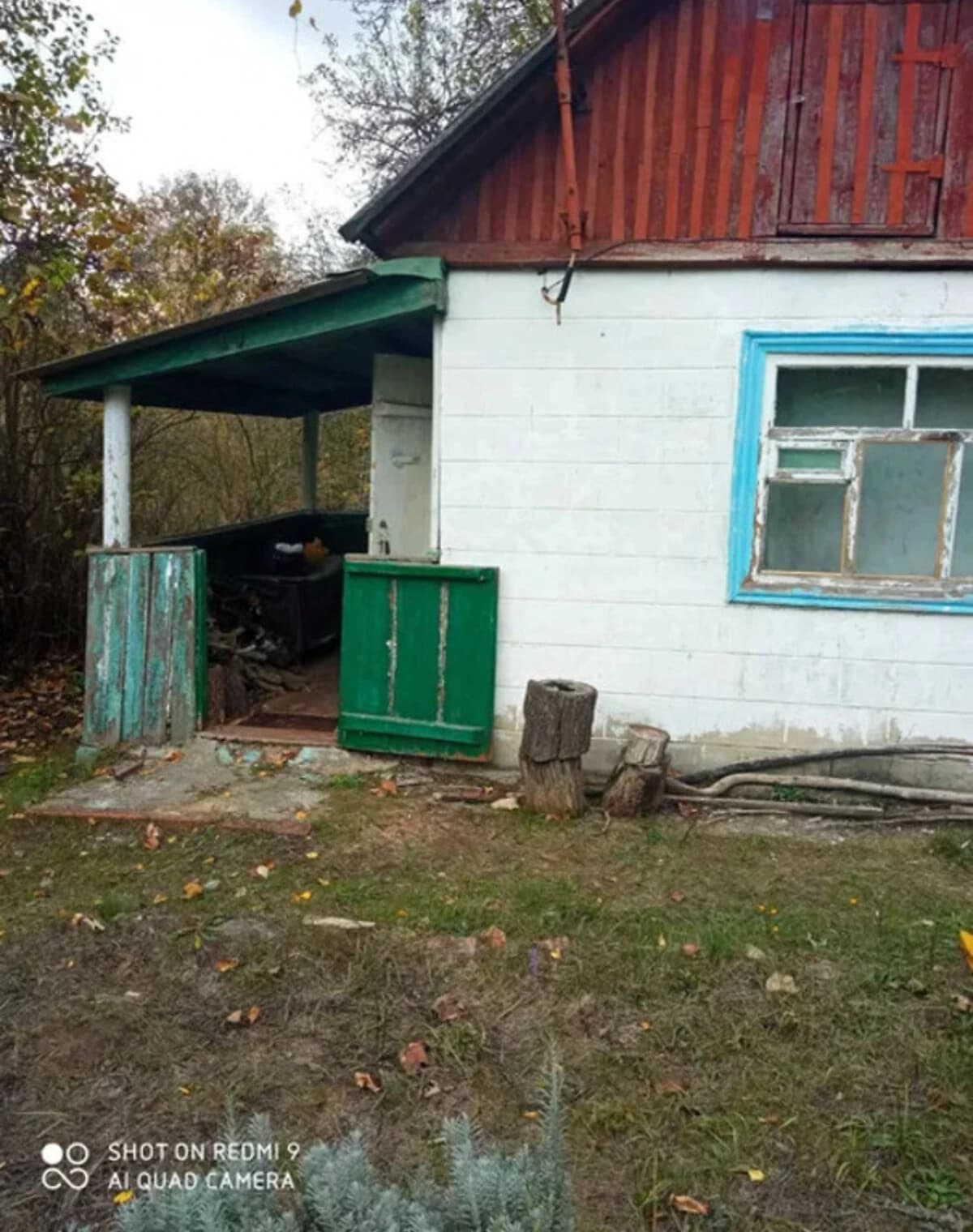 Дача, Сміла: криниця, твердопаливний котел