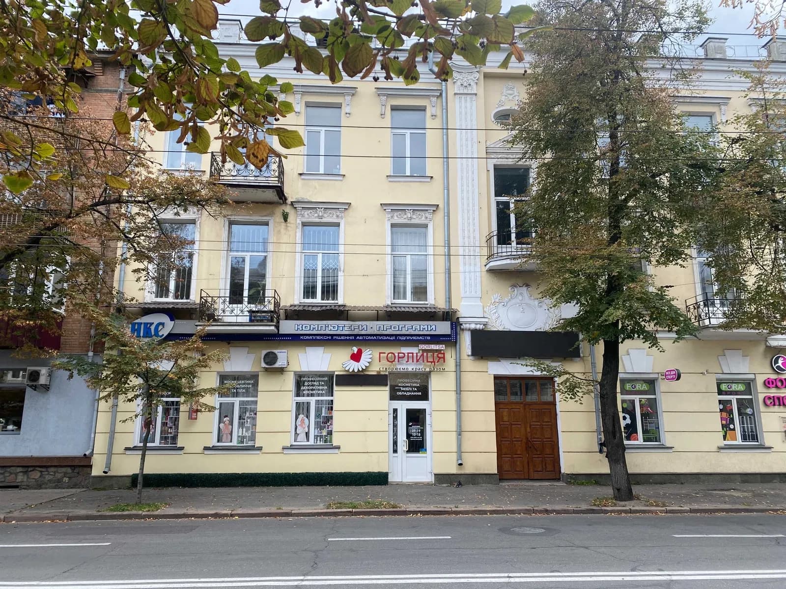 Офіс, Полтава: дві окремі кімнати, вхід із центральної вулиці