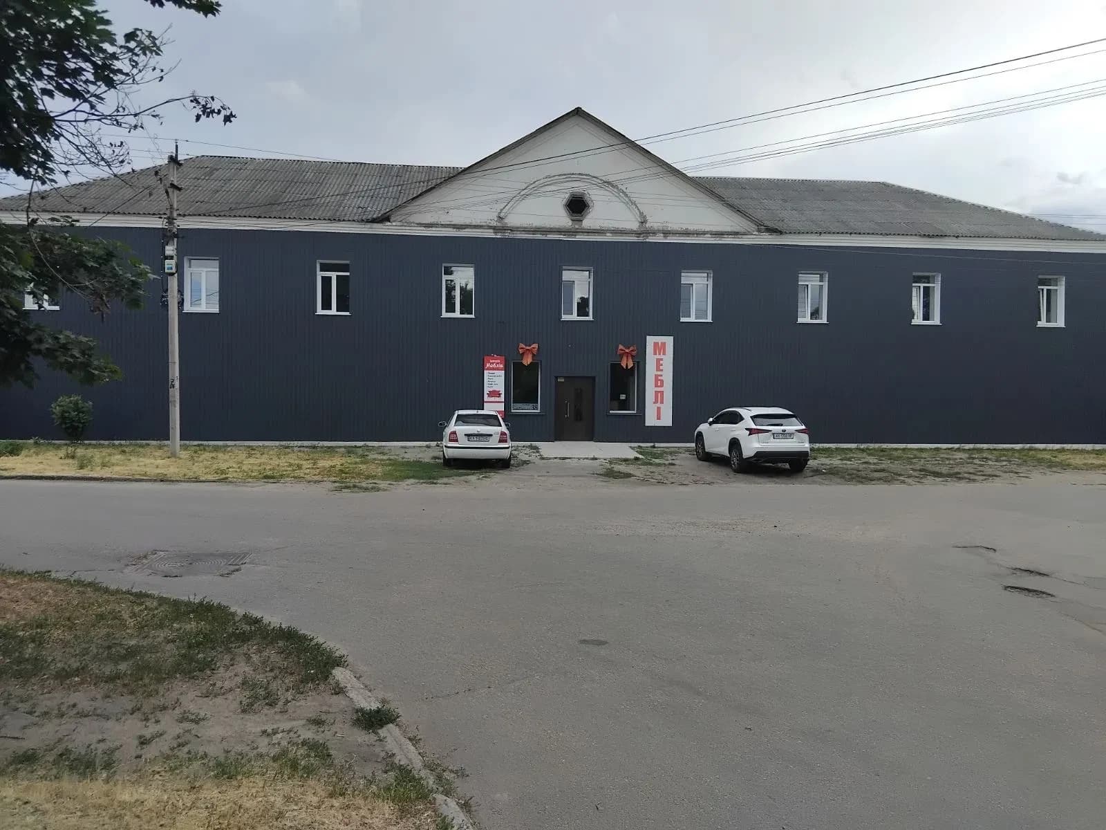 Магазин, Олександрія: район центрального ринку, великий трафік - фото 1