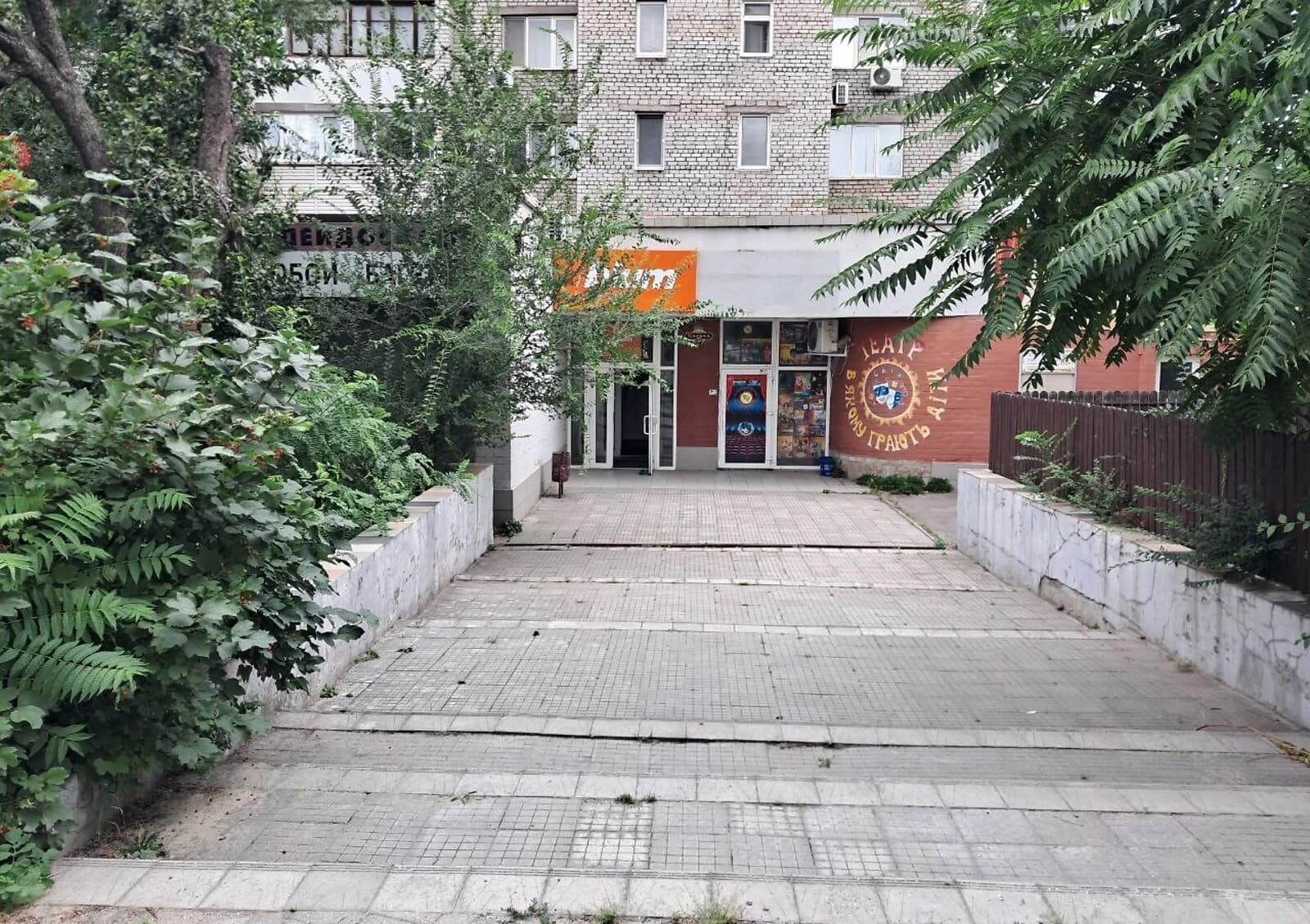 Комерційне приміщення, Олександрівський: торгово-офісний центр, 1 поверх - фото 2