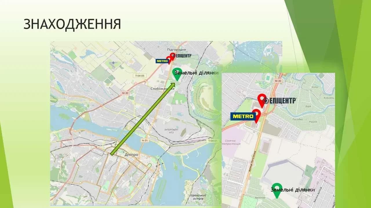 Ділянка 300 соток, Слобожанське: рівний рельєф, правильна форма - фото 2