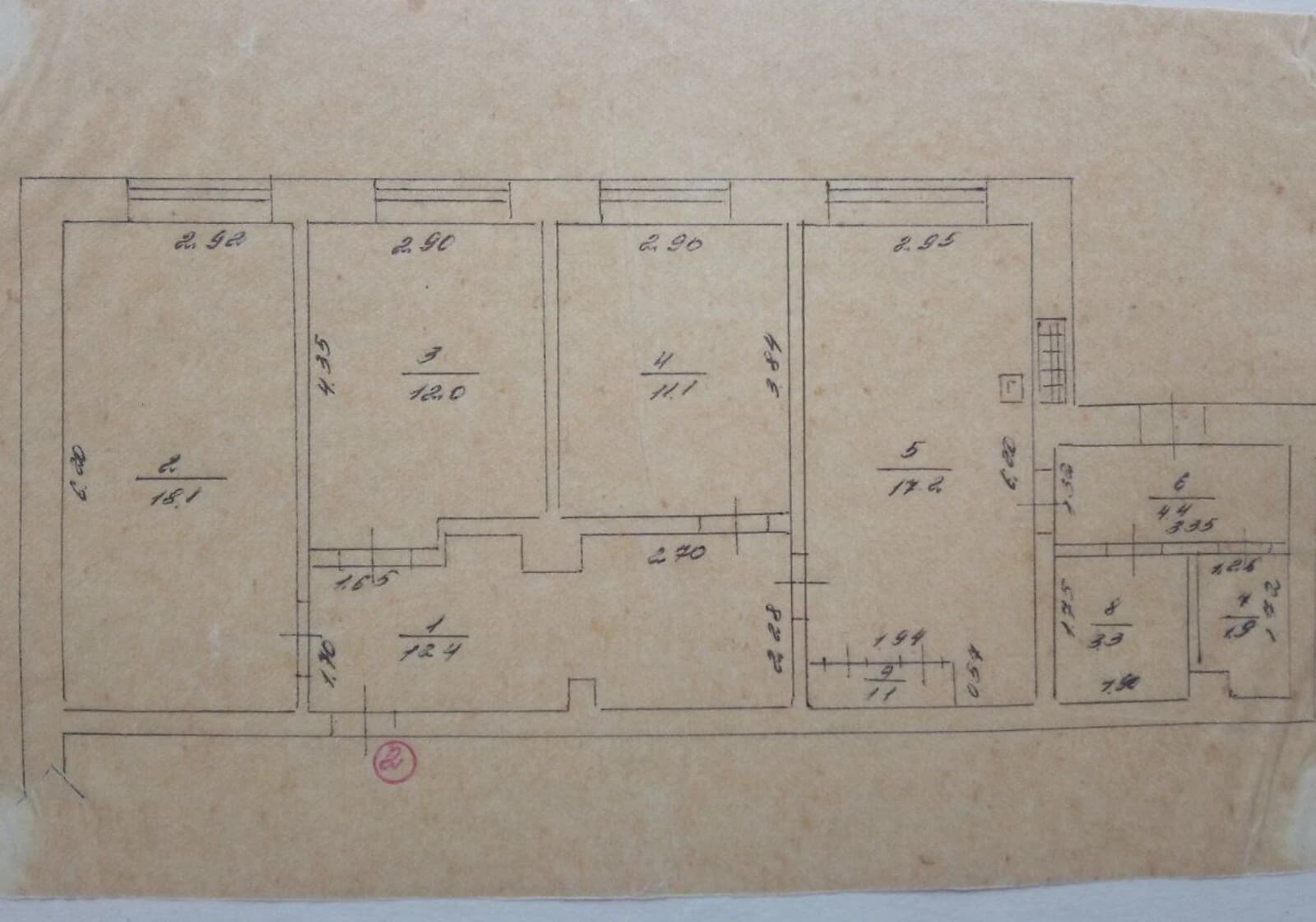 4-кімнатна квартира, Пашківка: чорнова штукатурка, газове опалення
