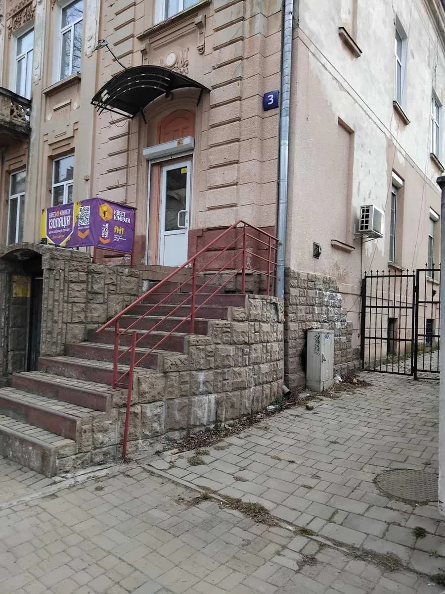 Приміщення, Івано-Франківськ: фасадне, тераса - фото 1